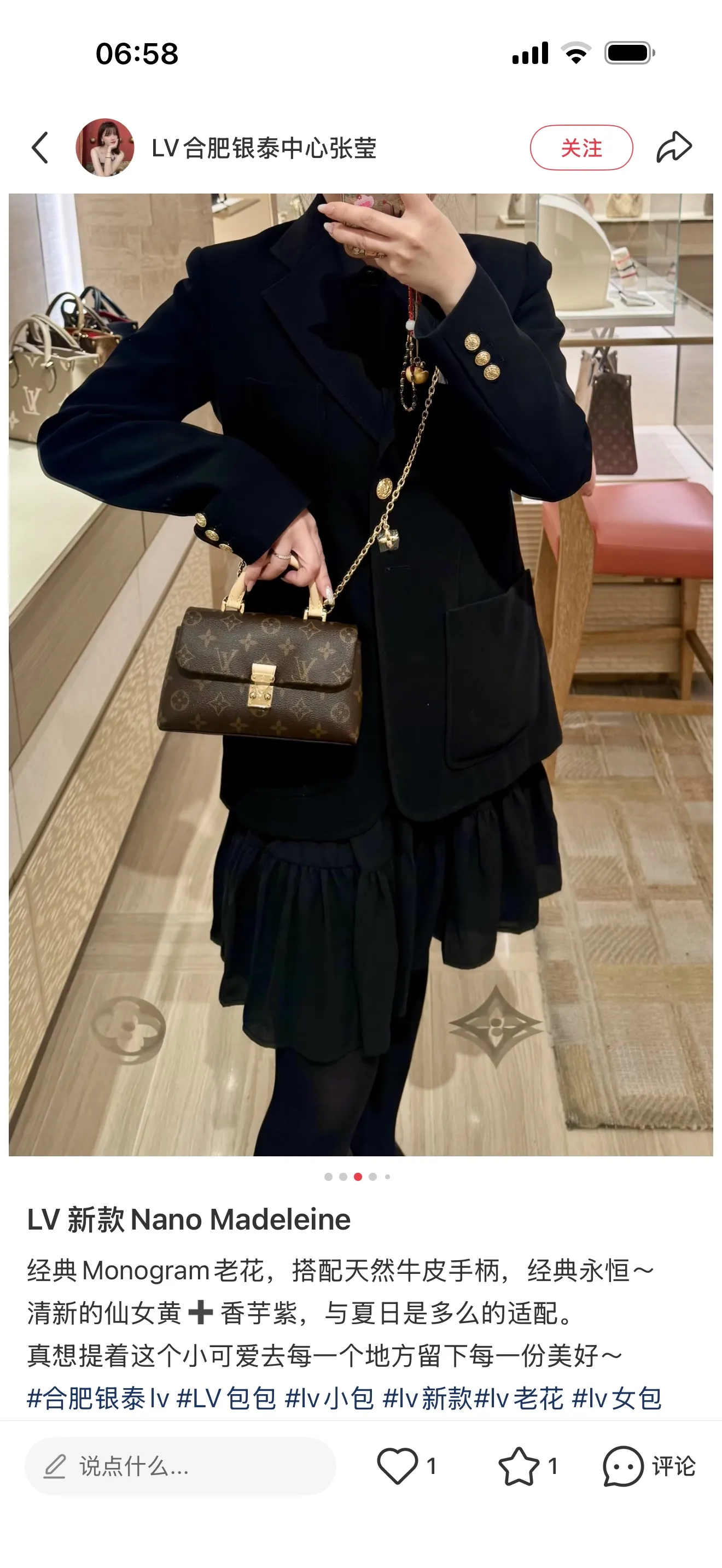 Nano Madeline Monogram Top-Handle Bag D30017990 — view 3