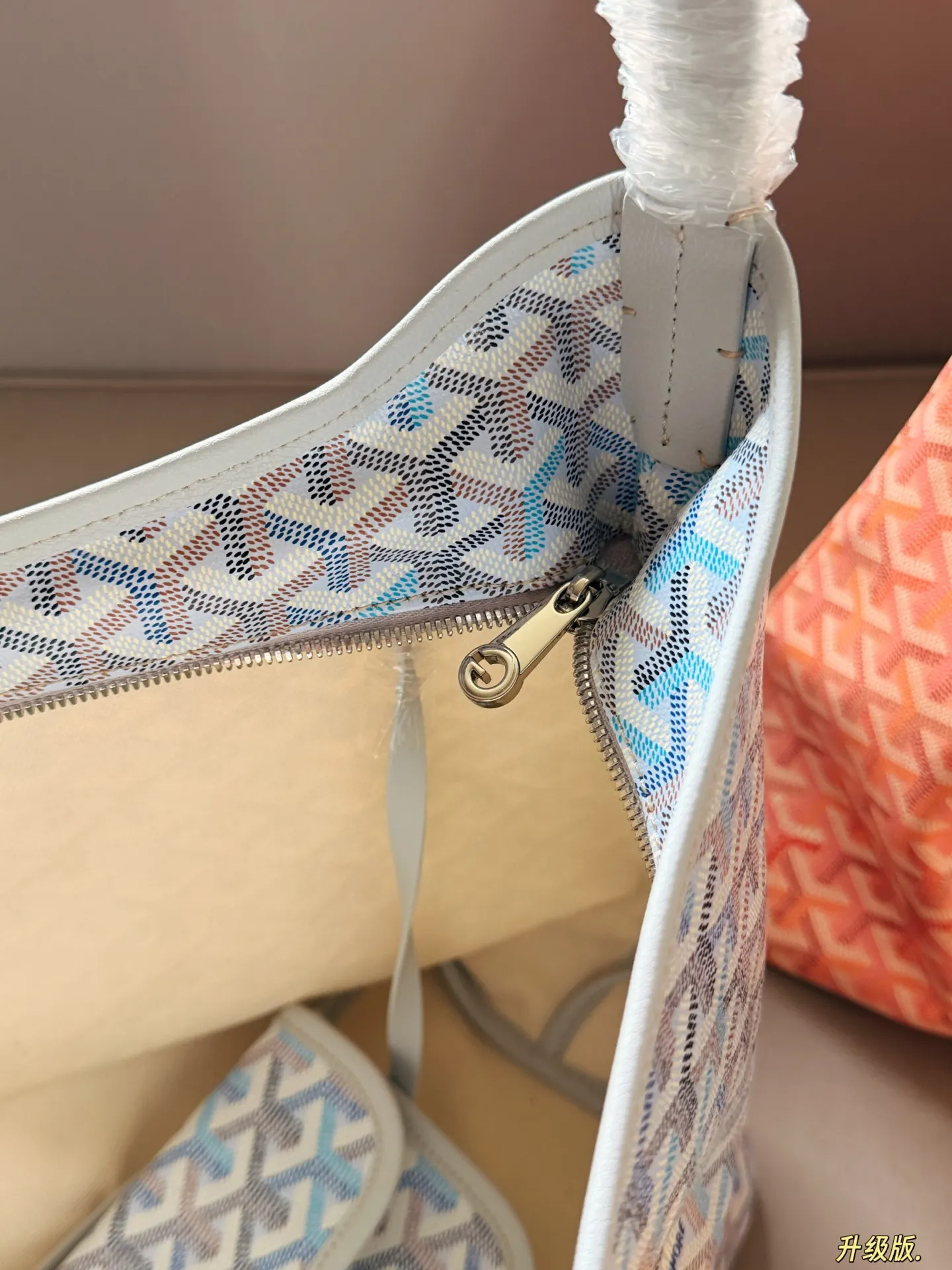 Goyard Hobo Tote Bag D31018235 — view 4