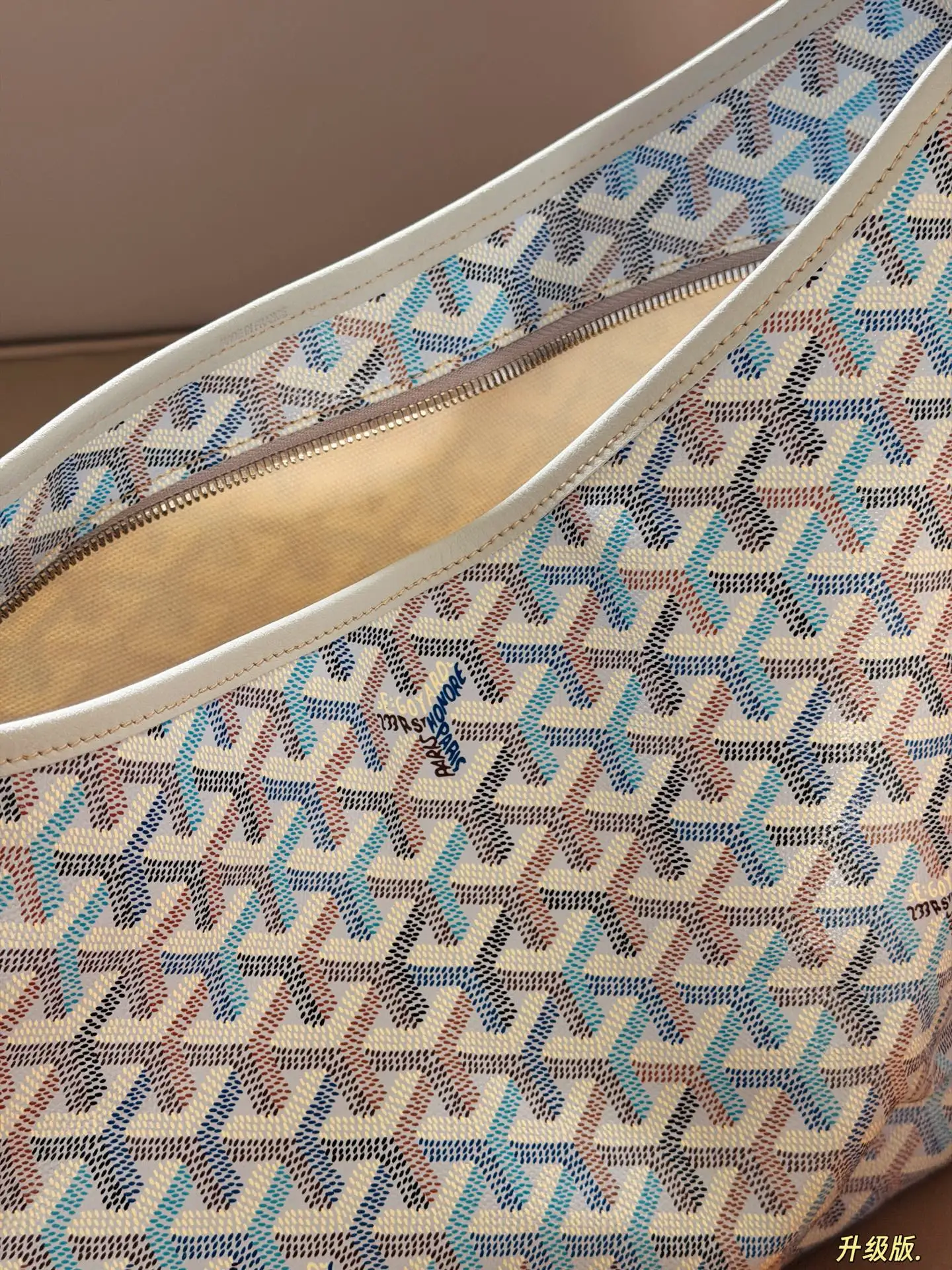 Goyard Hobo Tote Bag D31018235 — view 7