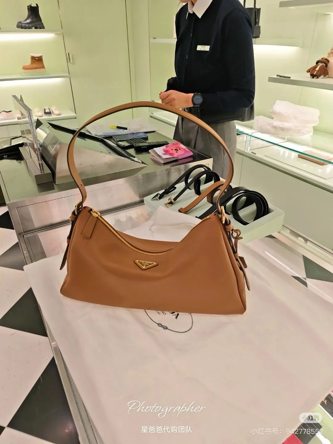 Prada Hobo Shoulder Bag D31018184