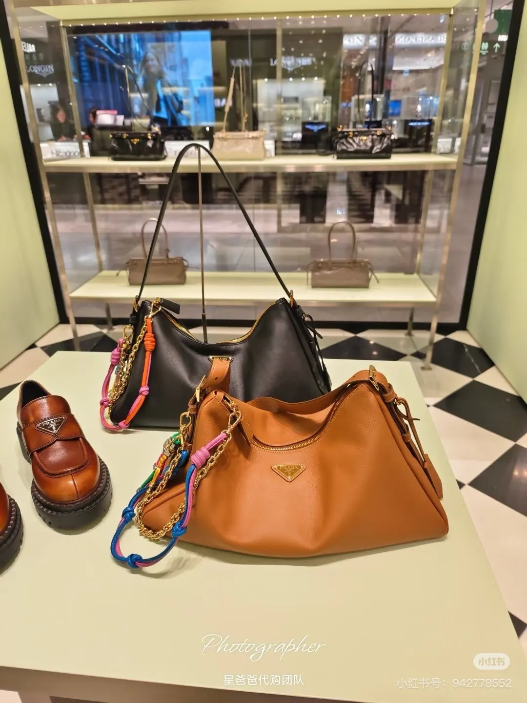 Prada Hobo Shoulder Bag D31018184 — view 3