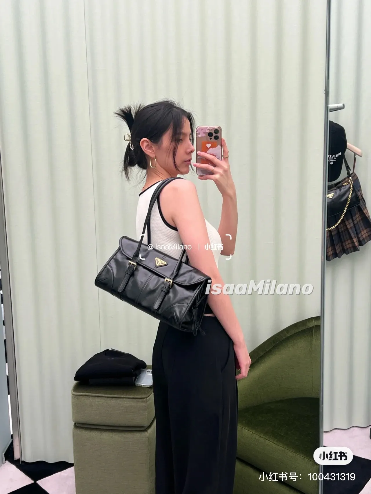 Soft Lux Leather Shoulder Bag D30018186 — view 5