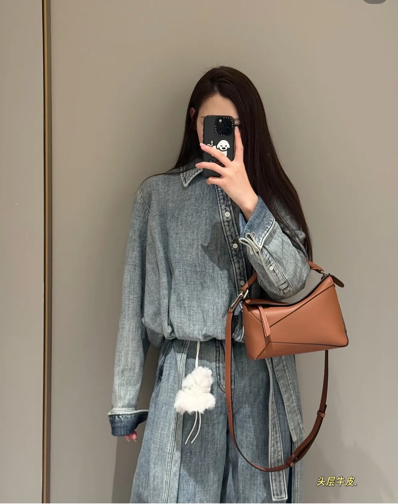 Puzzle Mini Bag in Calfskin D43017836 — view 2
