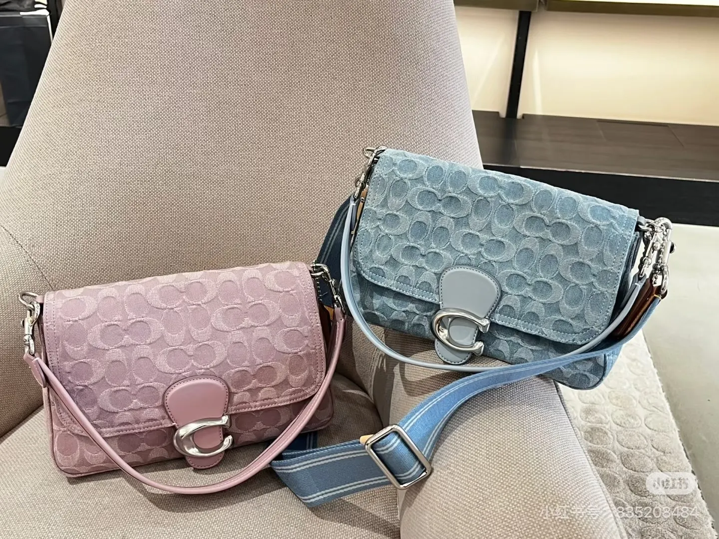 Tabby Denim Jacquard Shoulder Bag D34018474