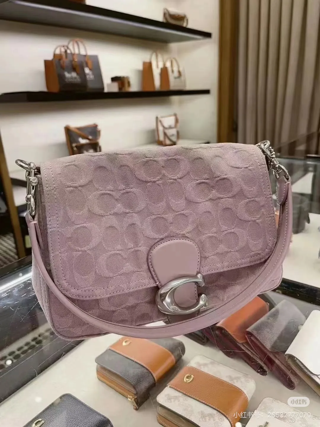 Tabby Denim Jacquard Shoulder Bag D34018474 — view 3