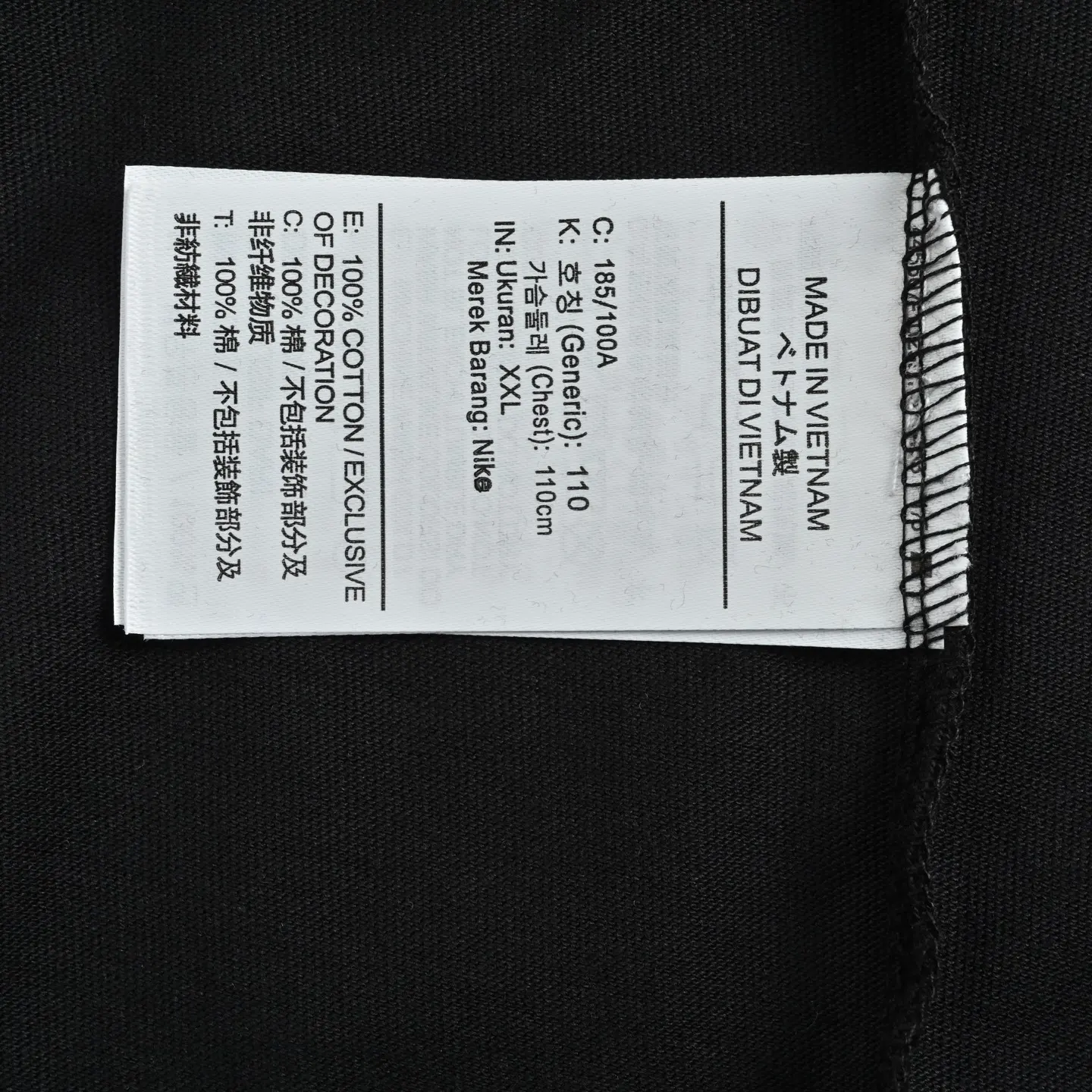 Nike ACG Kobe Bryant Mamba Logo T-Shirt D19512597 — view 5