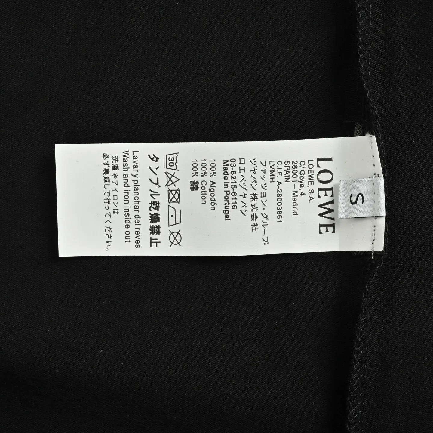 Loewe x On Logo-Print Technical T-Shirt D21012614 — view 6