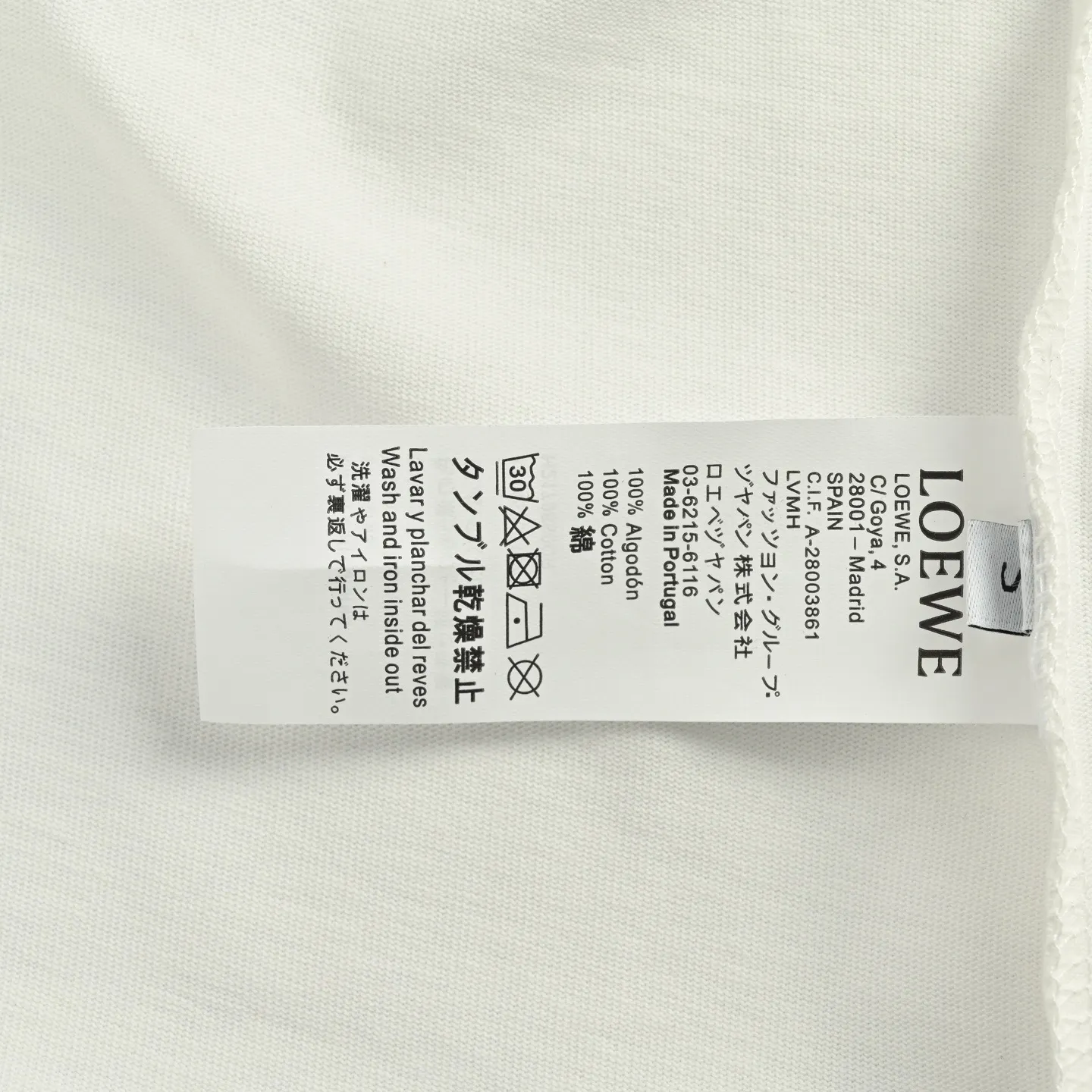 Loewe x On Technical Pocket T-Shirt D21012613 — view 6