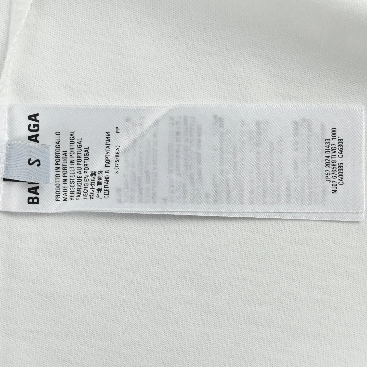Tape Logo Oversized Cotton T-Shirt D22012610 — view 6