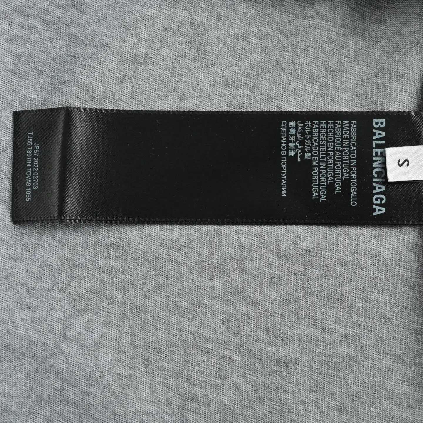 Gaffer Tape Logo Oversized T-Shirt D22012609 — view 6