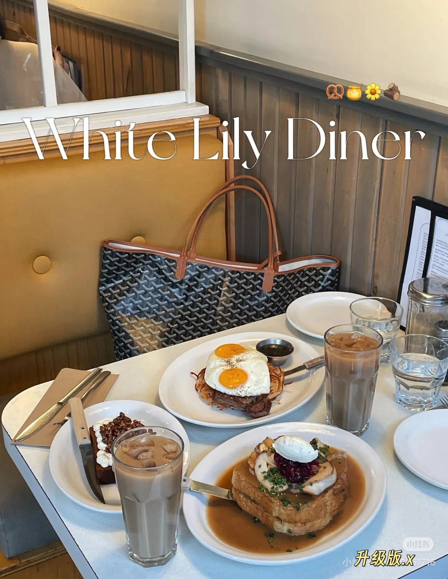 Goyard-Inspired Reversible Tote Bag D35518423 — view 2