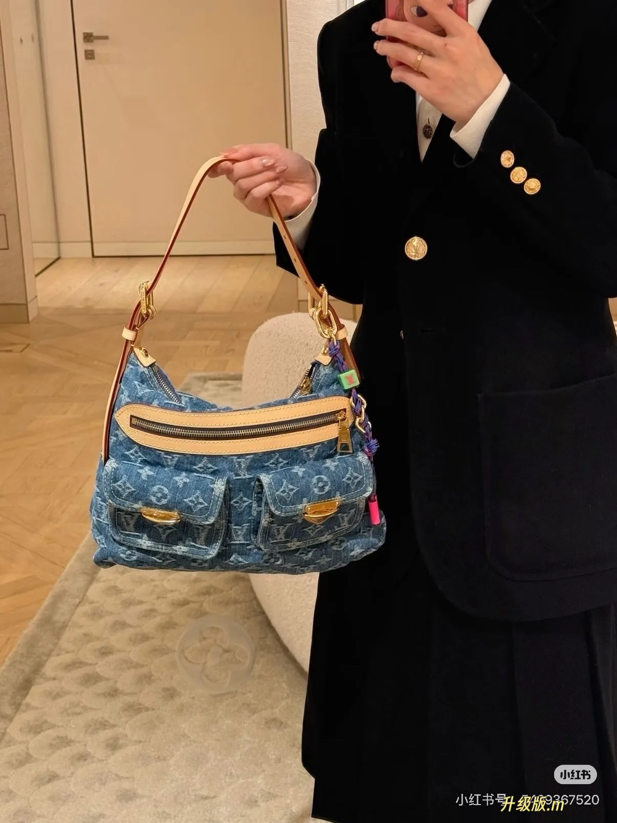 Monogram Denim Crossbody Bag D48017829 — view 4