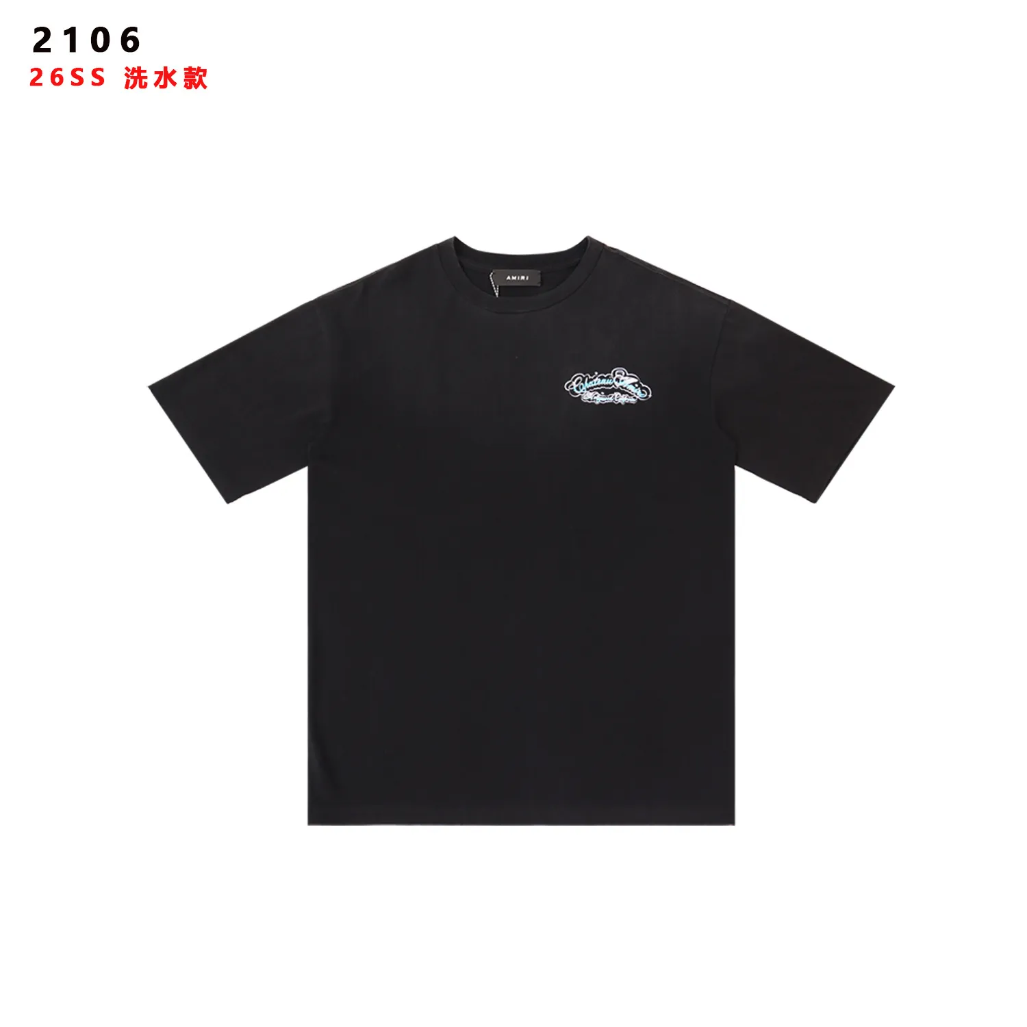 Chateau Logo-Print Cotton T-Shirt D8511736 — view 2