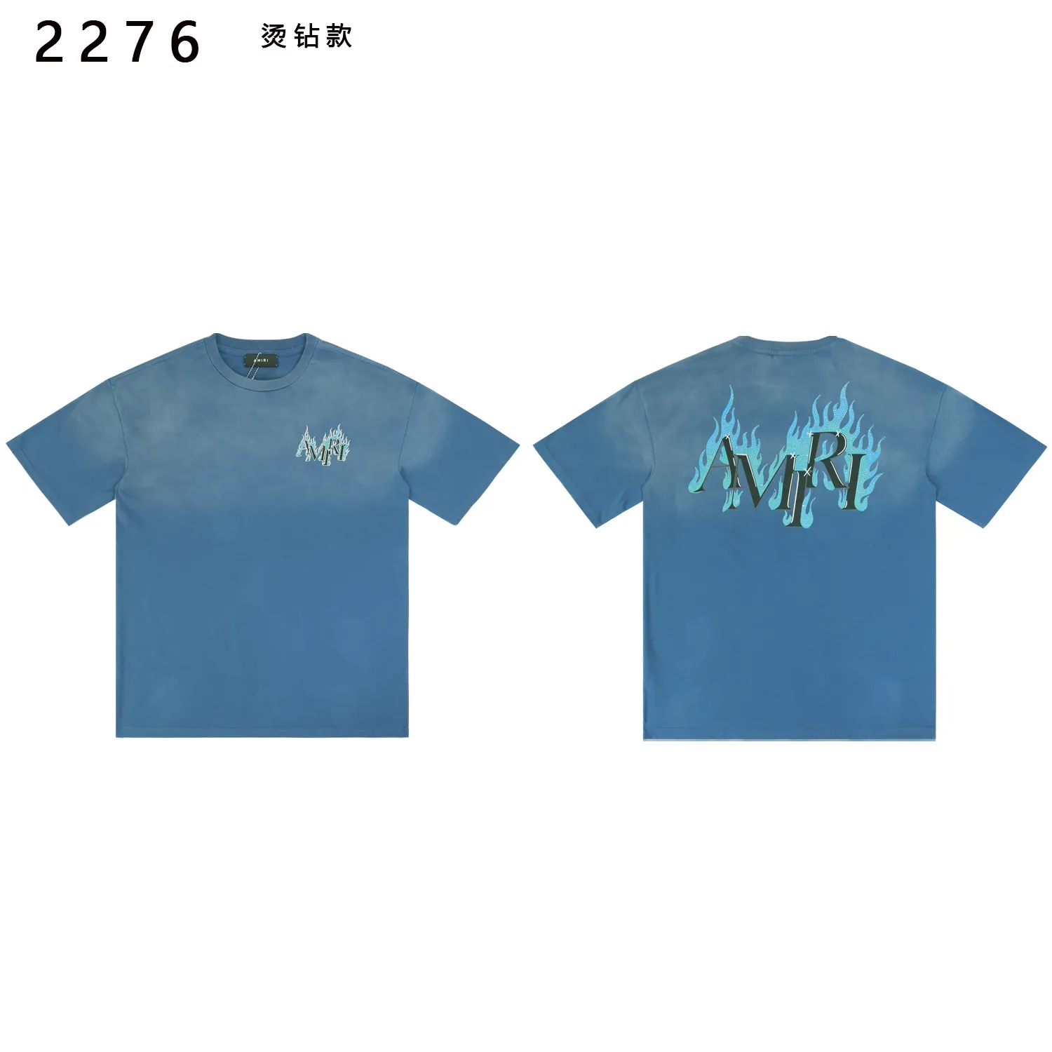 Flame Logo Rhinestone-Embellished Washed T-Shirt D9211827 — view 2