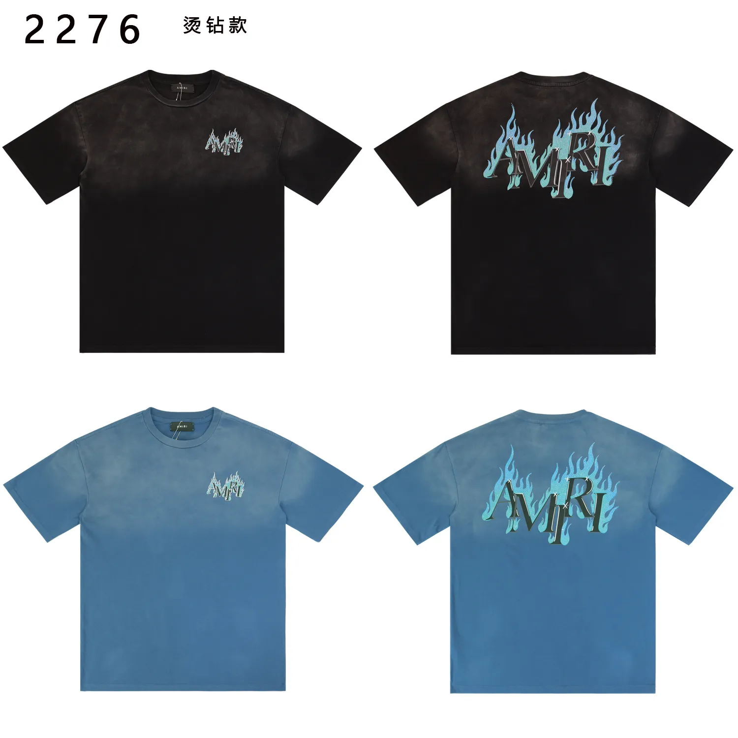 Flame Logo Rhinestone-Embellished Washed T-Shirt D9211827 — view 3