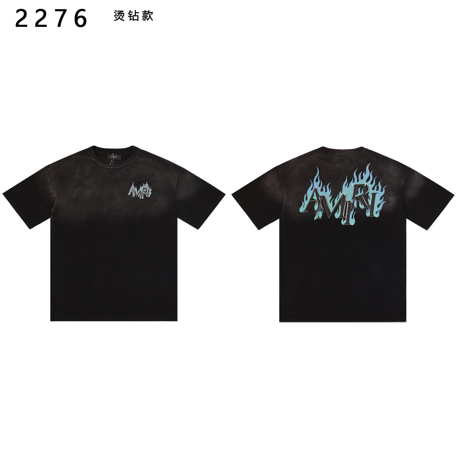 Flame Logo Rhinestone-Embellished Washed T-Shirt D9211827 — view 4