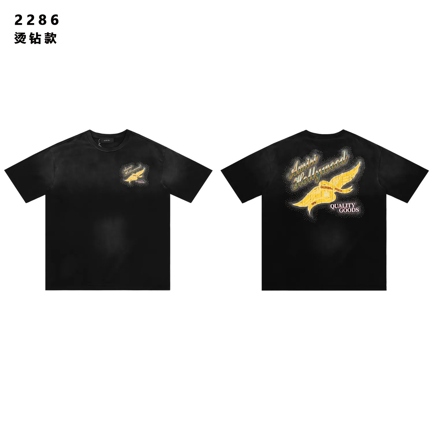 Short Sleeve Top Black D9511771