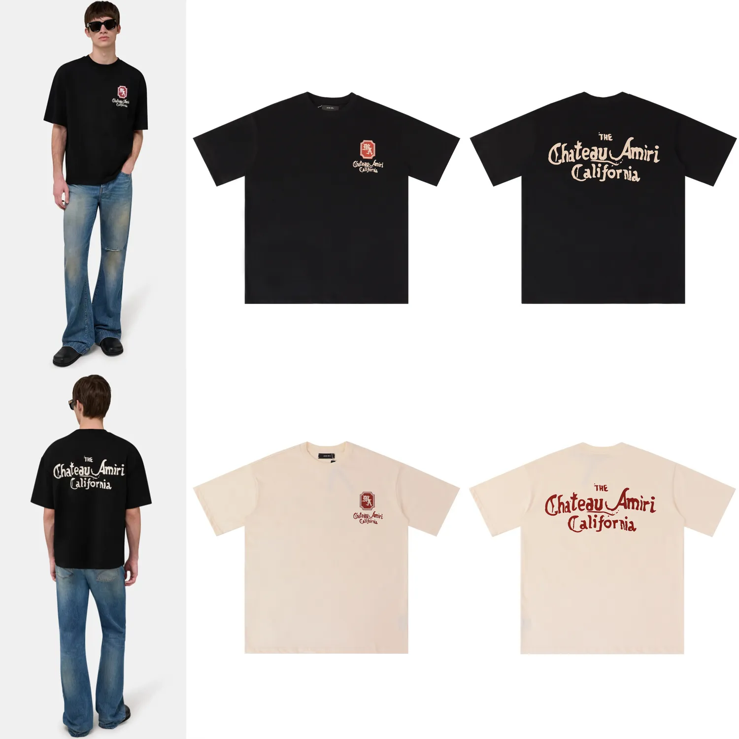 Chateau Logo-Print Cotton T-Shirt D8011755