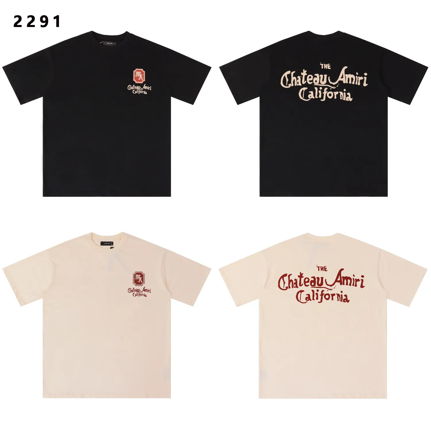 Chateau Logo-Print Cotton T-Shirt D8011755 — view 2
