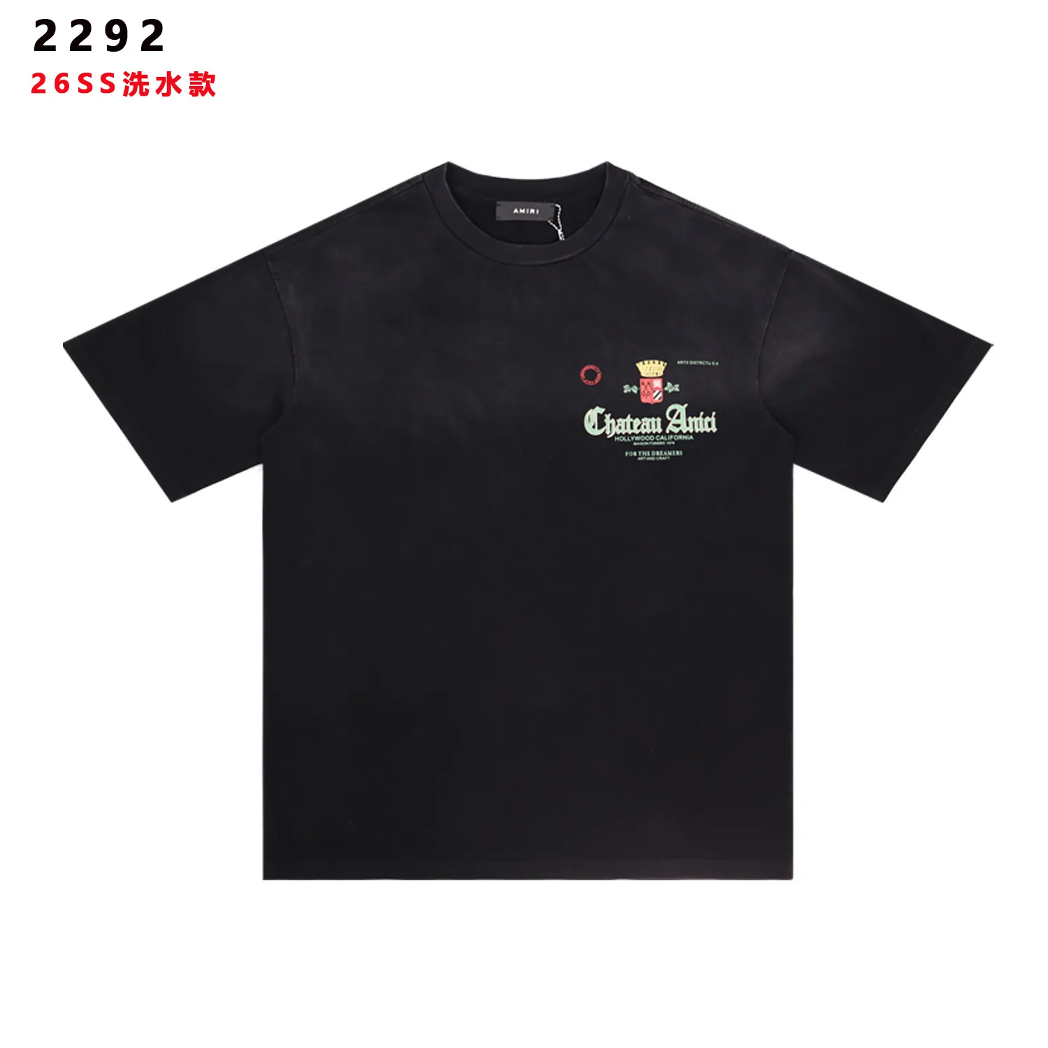 Chateau Amici Crest Logo Washed T-Shirt D8511745 — view 3