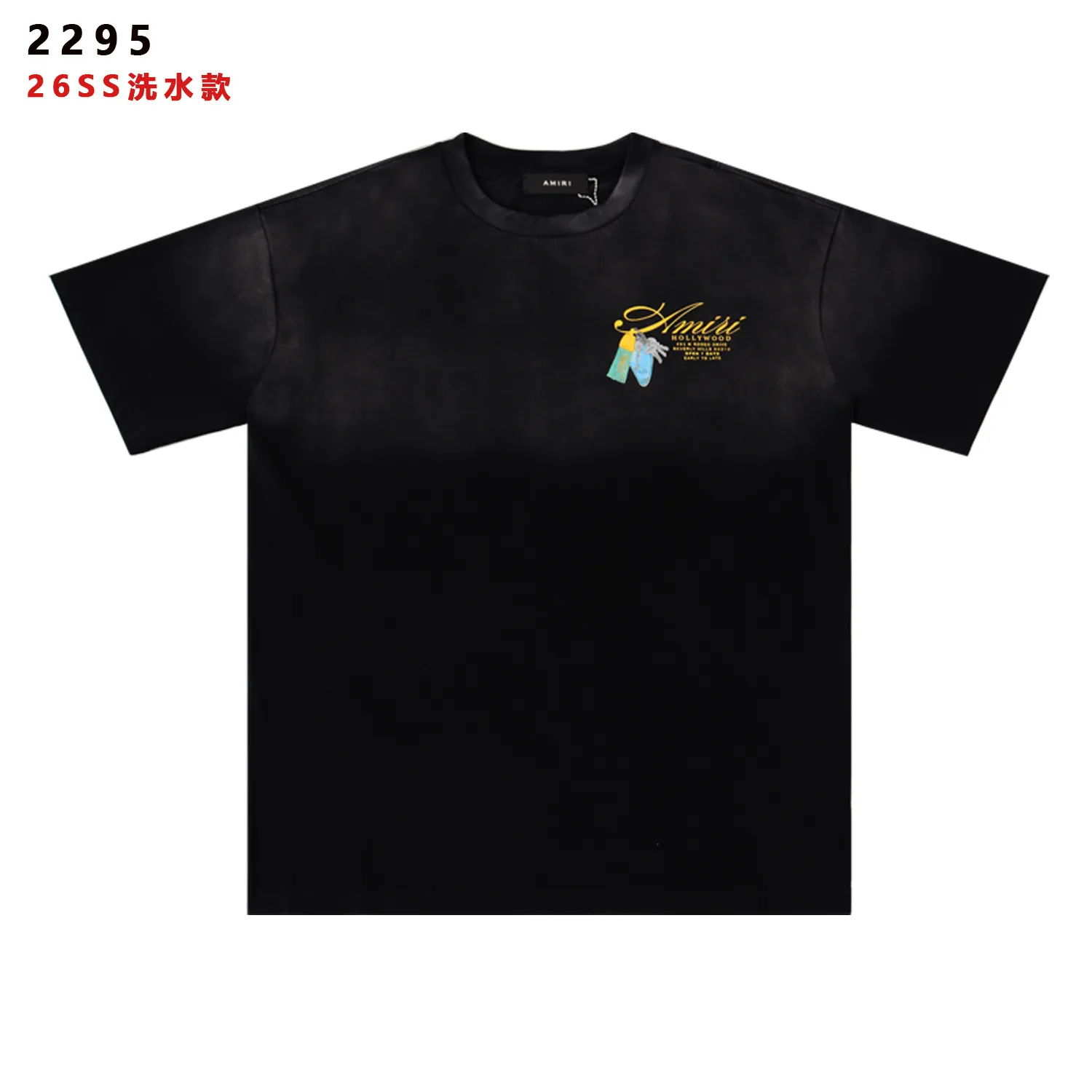 Hollywood Key Graphic Washed Cotton T-Shirt D8511750 — view 2