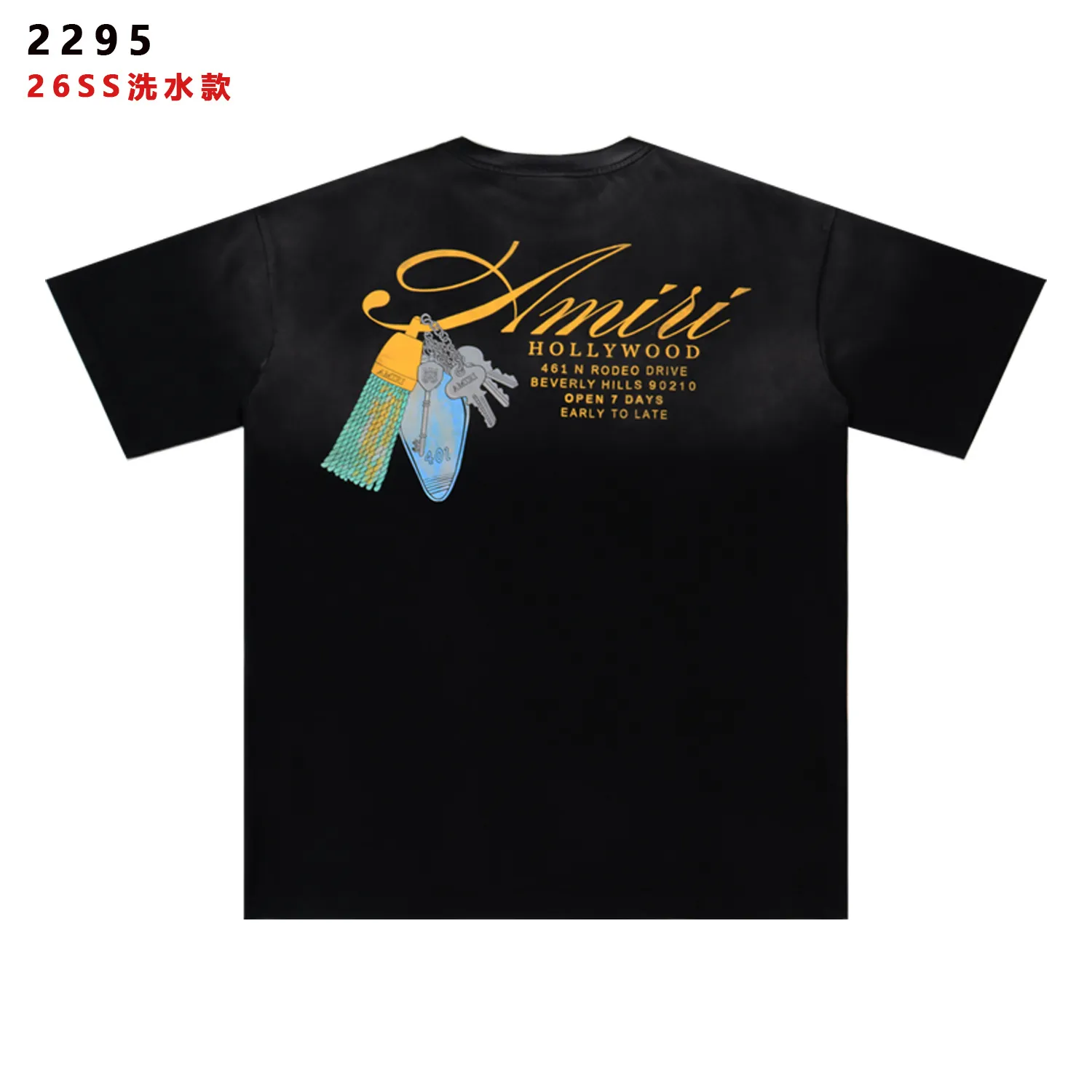 Hollywood Key Graphic Washed Cotton T-Shirt D8511750 — view 3