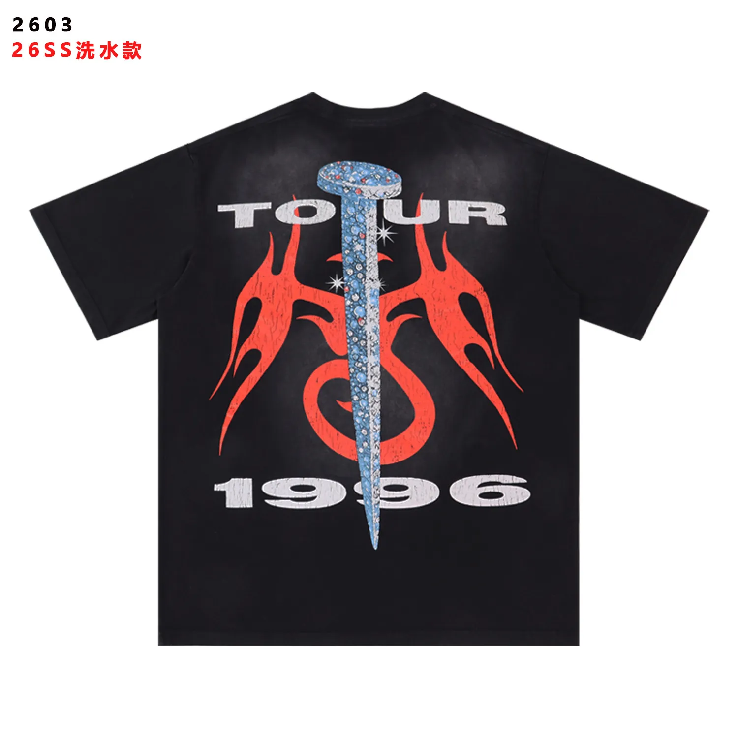 1996 Tour Graphic Print T-Shirt D9011734 — view 2