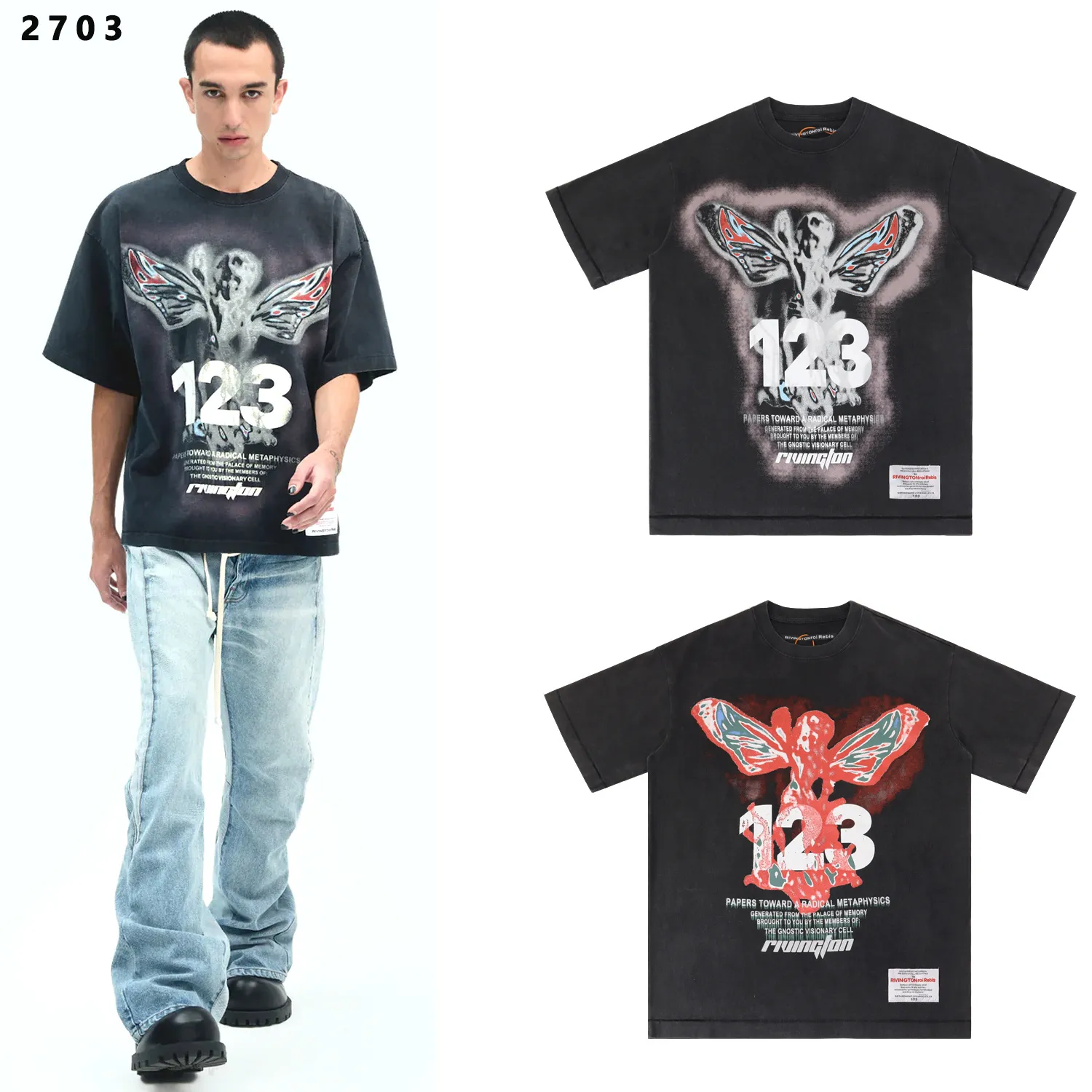 Rivington roi Rebis Graphic Print Washed T-Shirt D9511787