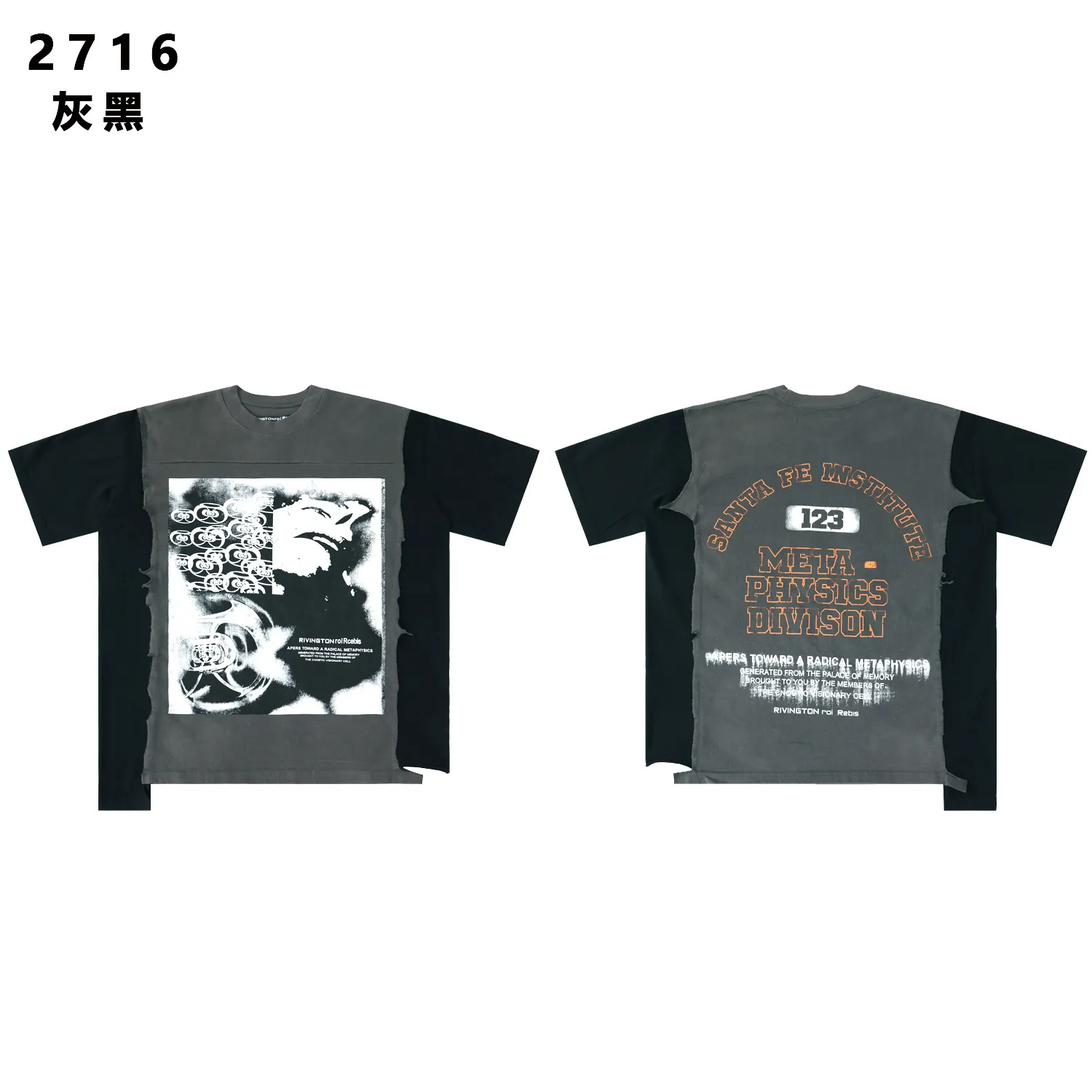 Short Sleeve Top Vintage D9811772 — view 4