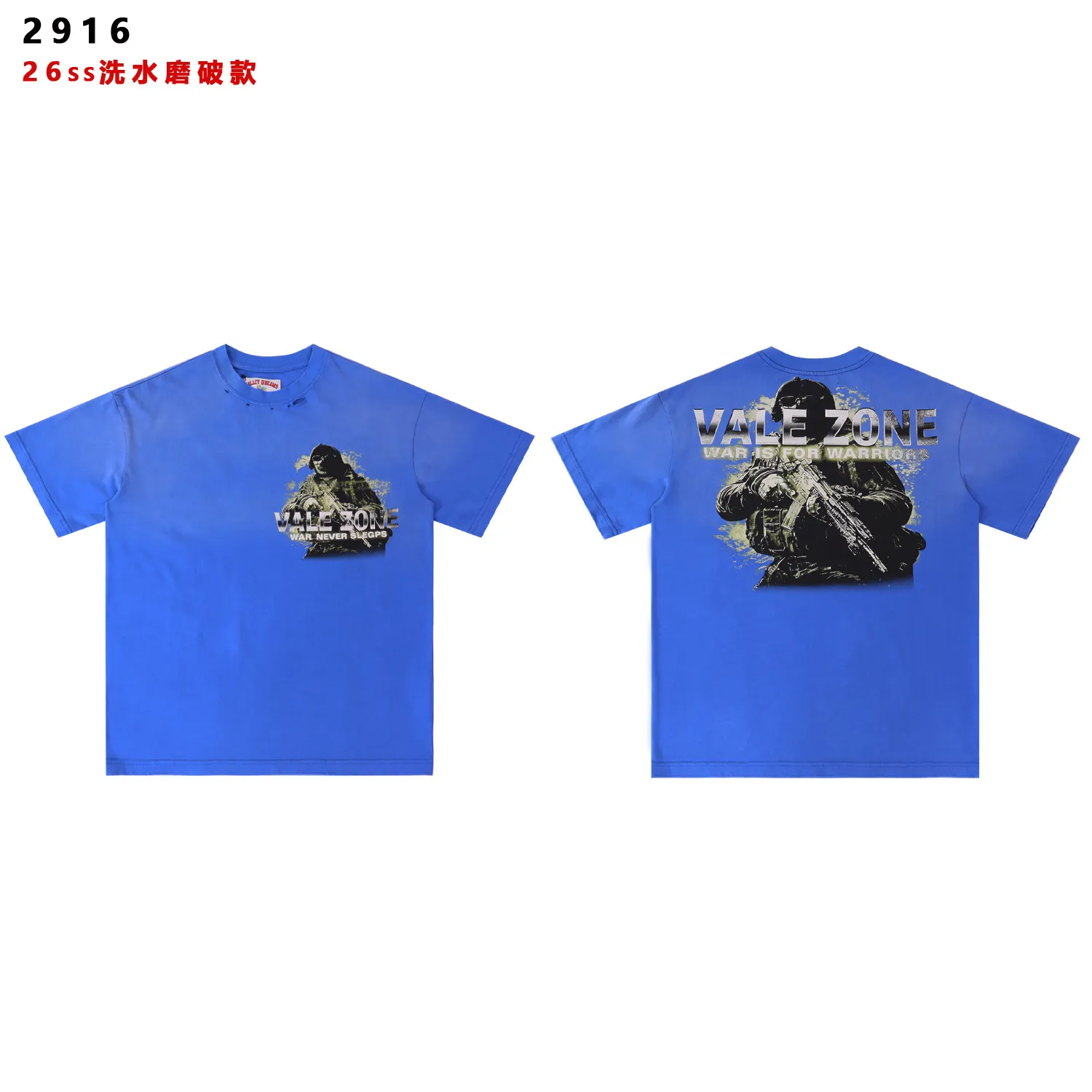 Vale Zone Distressed Graphic T-Shirt D8511732 — view 2