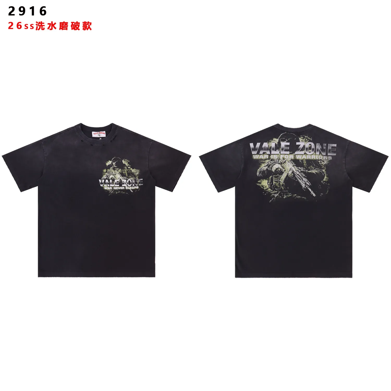 Vale Zone Distressed Graphic T-Shirt D8511732 — view 3