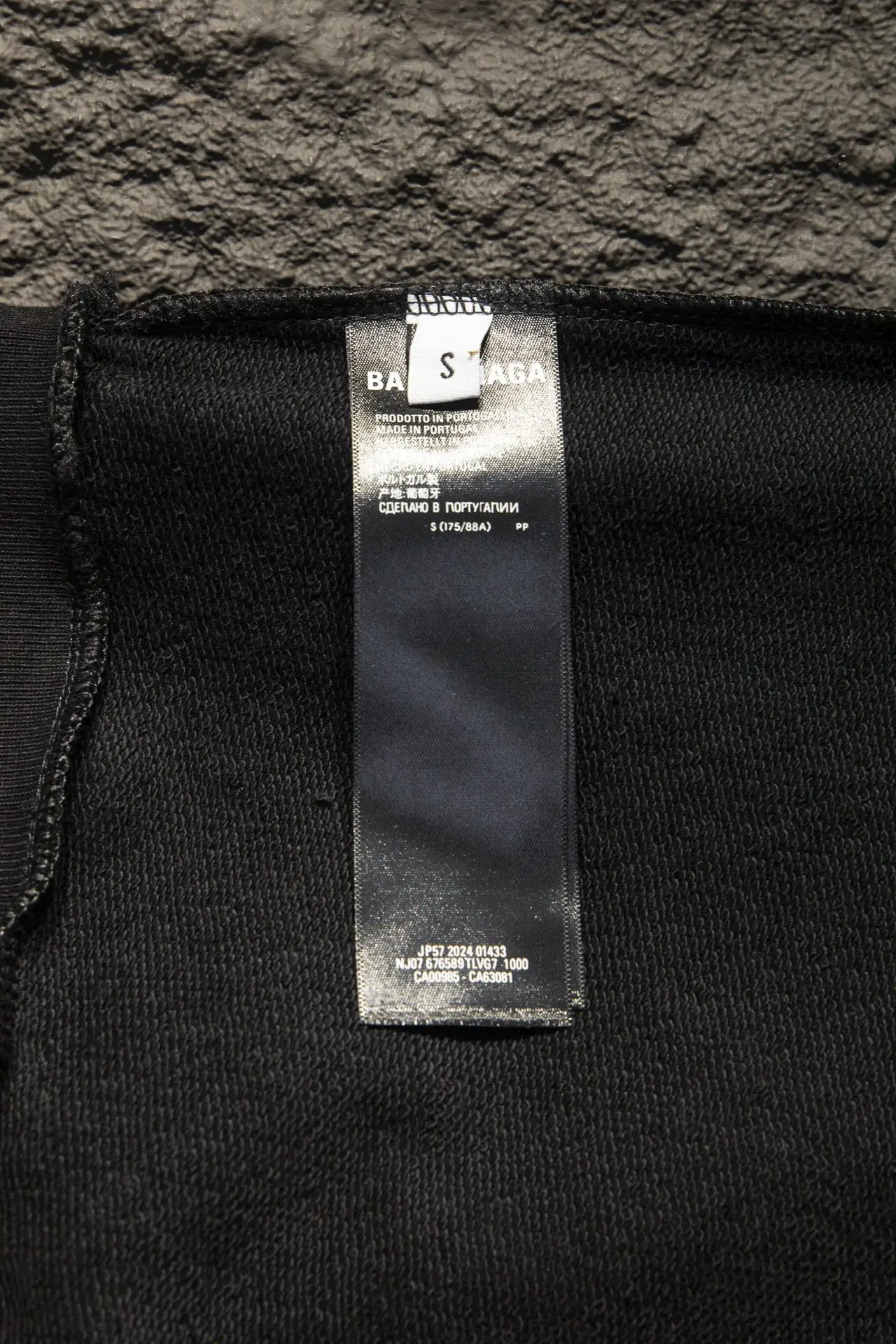 Tape Logo Distressed Oversized Sweatshirt D16522994 — view 9