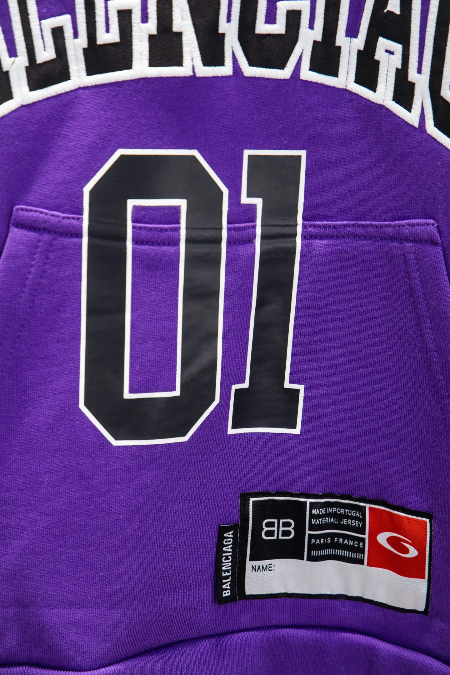 Oversized Jersey-Style Logo Hoodie D19522986 — view 6
