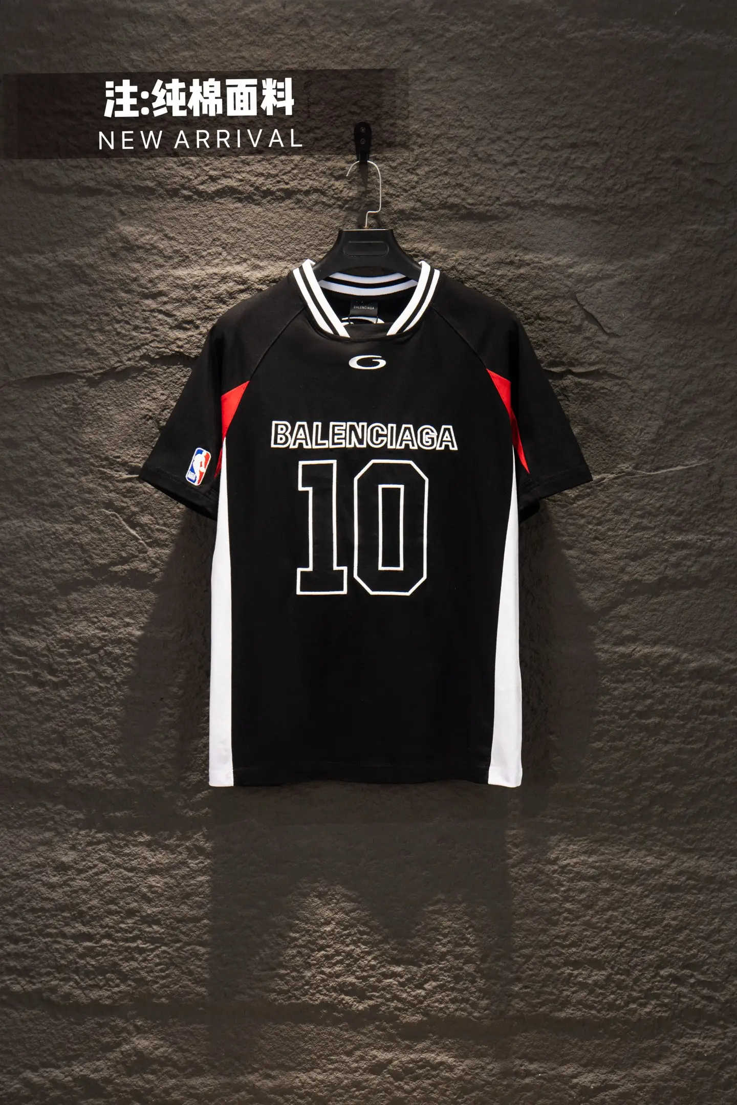 Oversized Paneled Cotton Jersey T-Shirt D16012296
