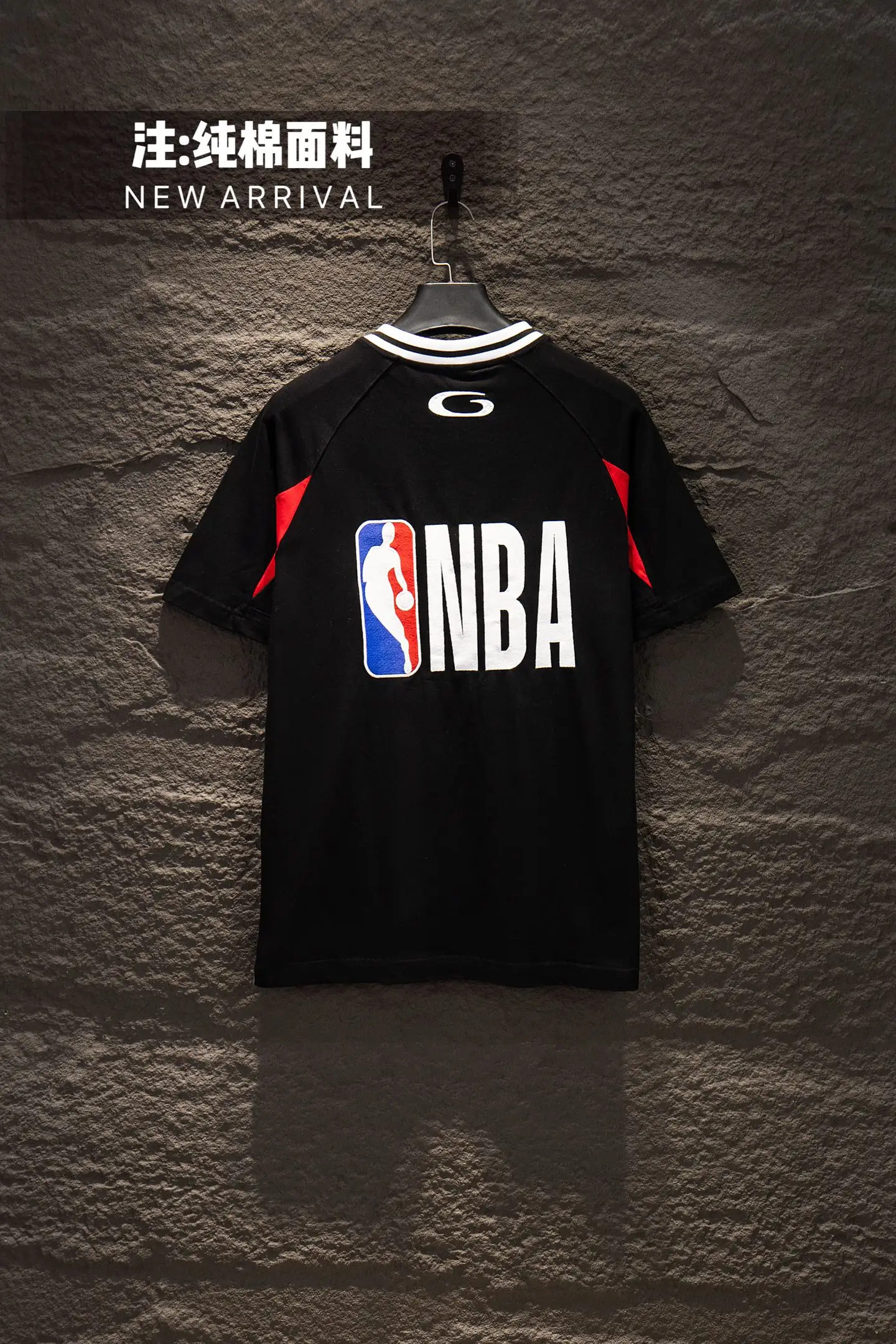 Oversized Paneled Cotton Jersey T-Shirt D16012296 — view 2