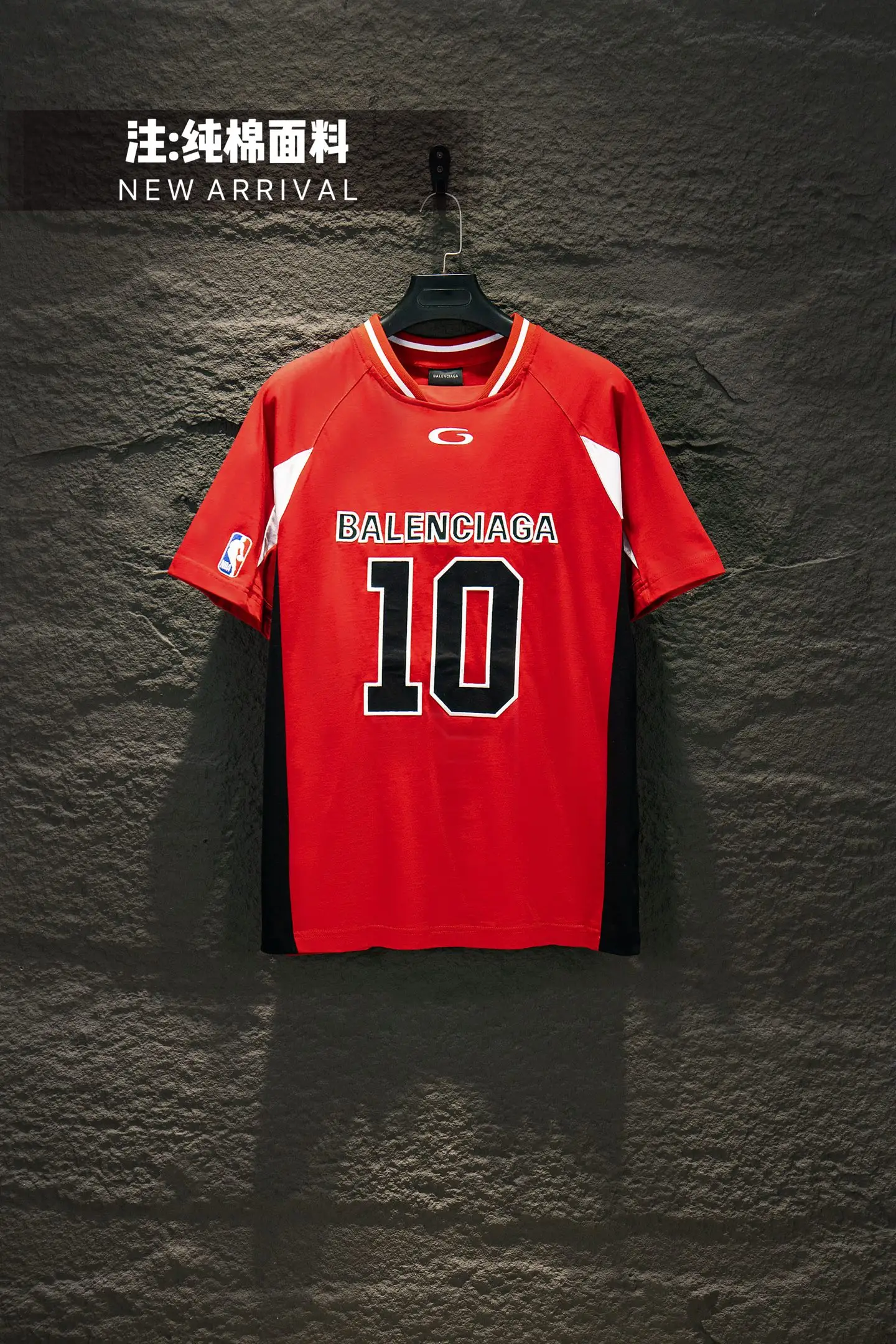 Oversized Paneled Jersey T-Shirt D16012298