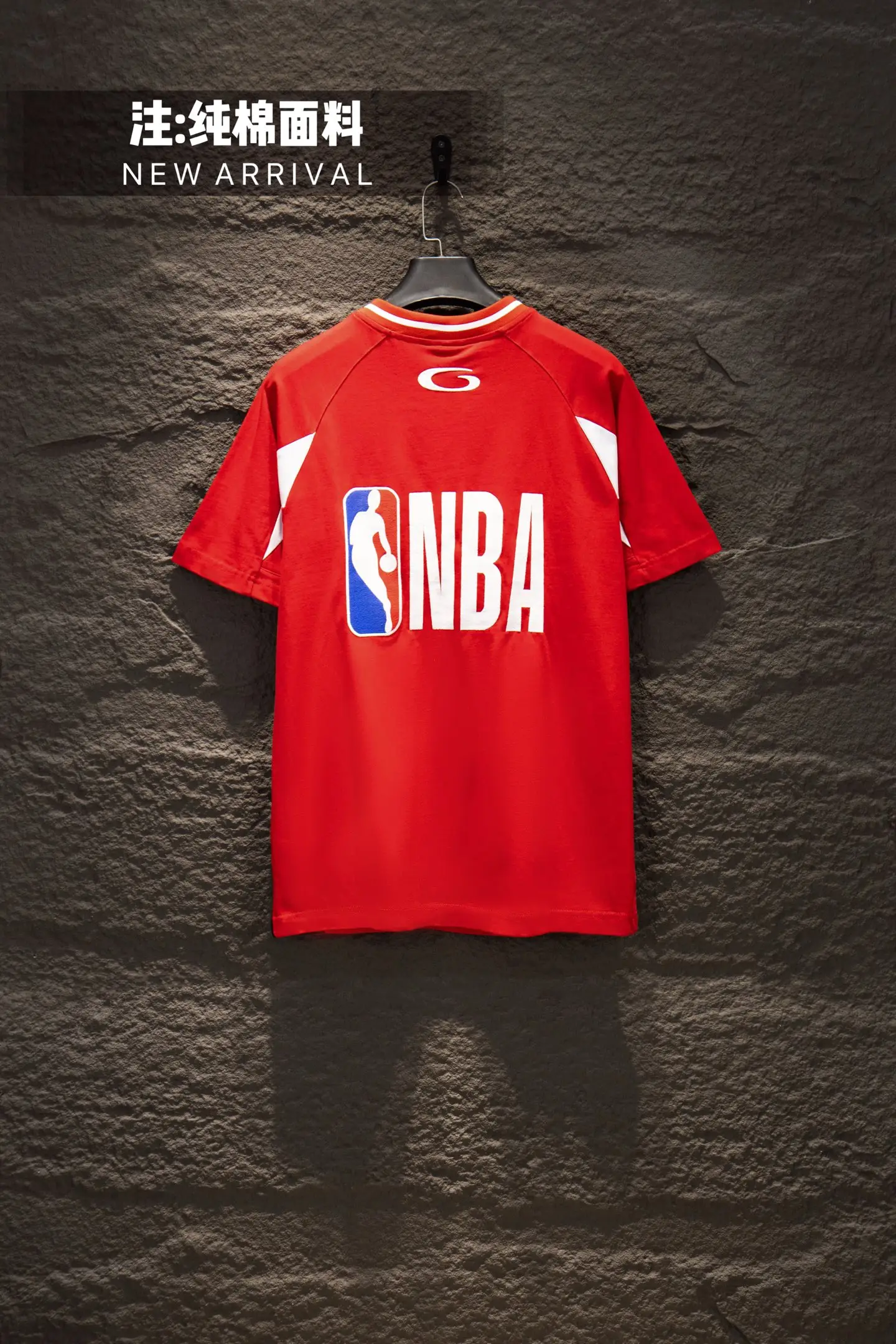 Oversized Paneled Jersey T-Shirt D16012298 — view 2