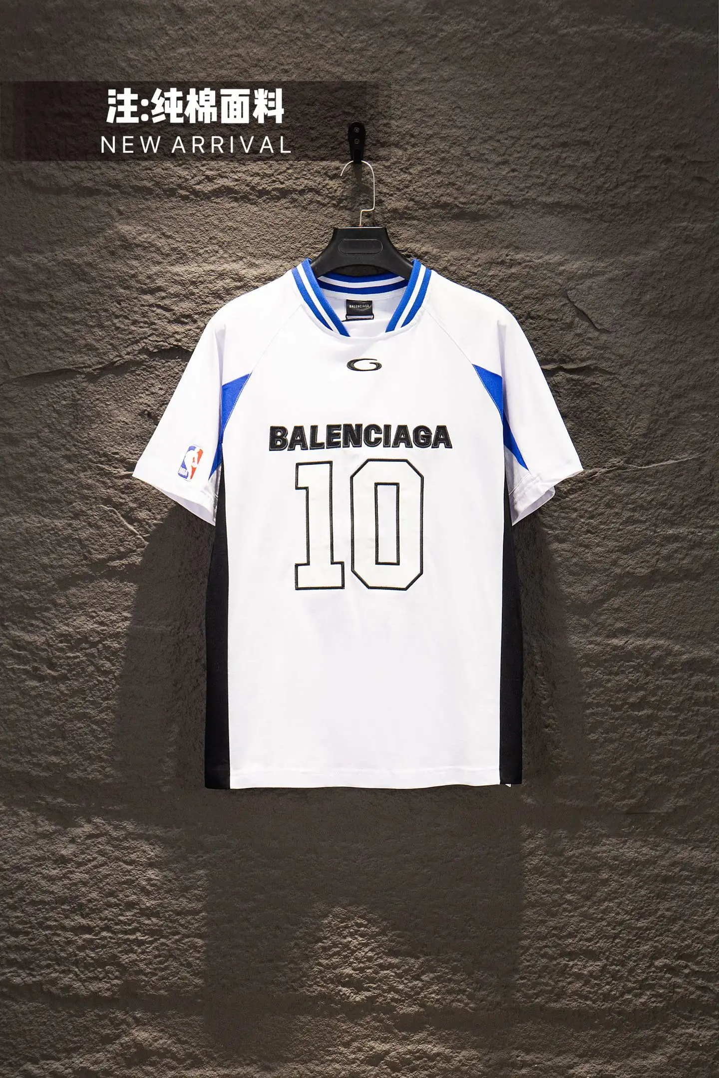 Oversized Paneled Cotton Jersey T-Shirt D16012297