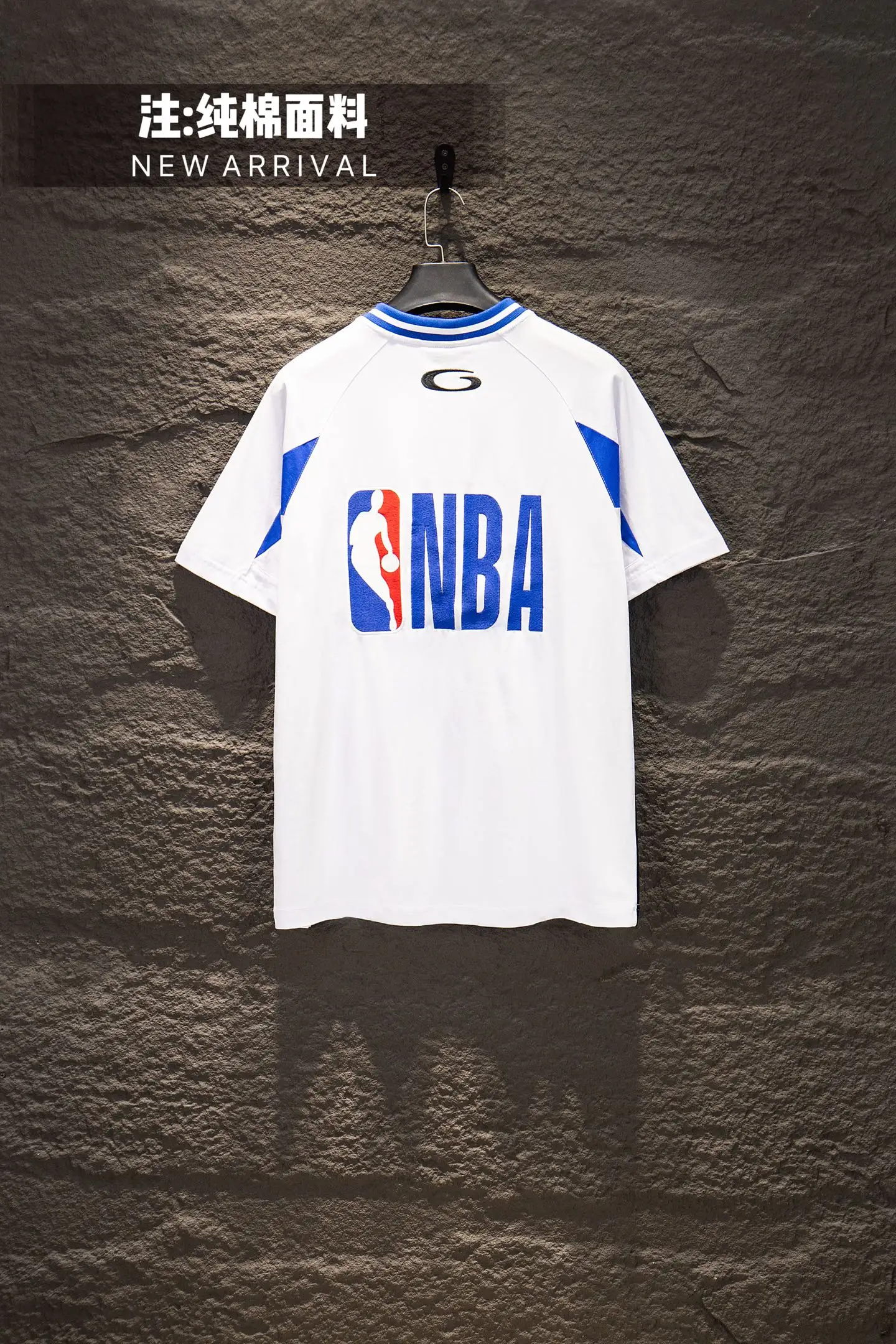 Oversized Paneled Cotton Jersey T-Shirt D16012297 — view 2