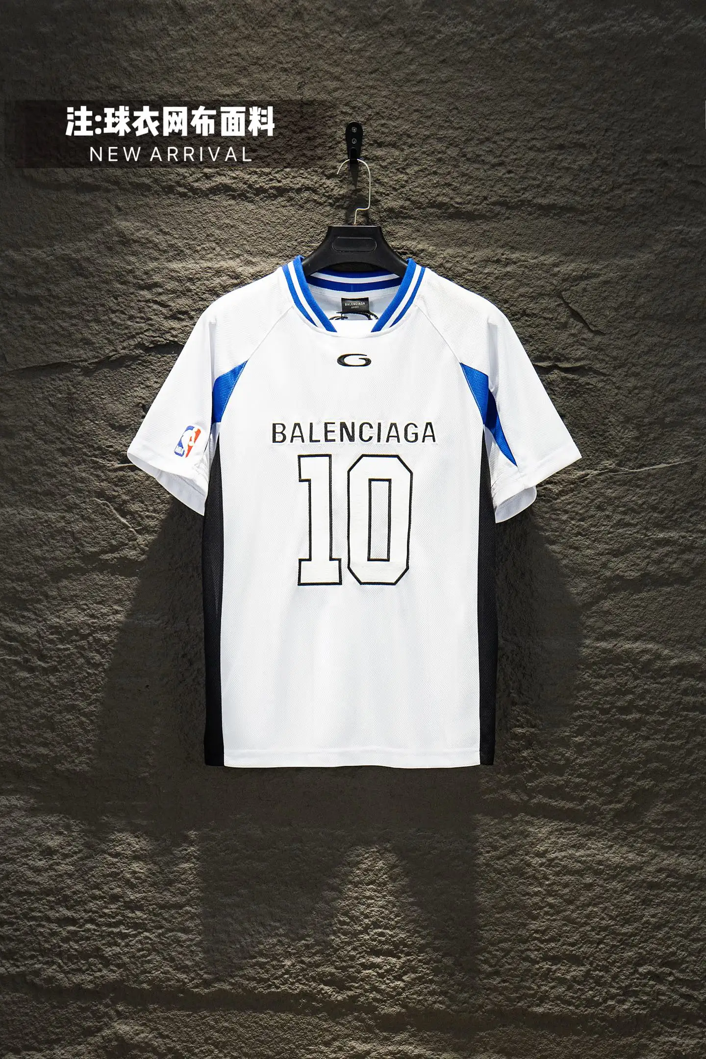Oversized Paneled Mesh Jersey T-Shirt D14512300
