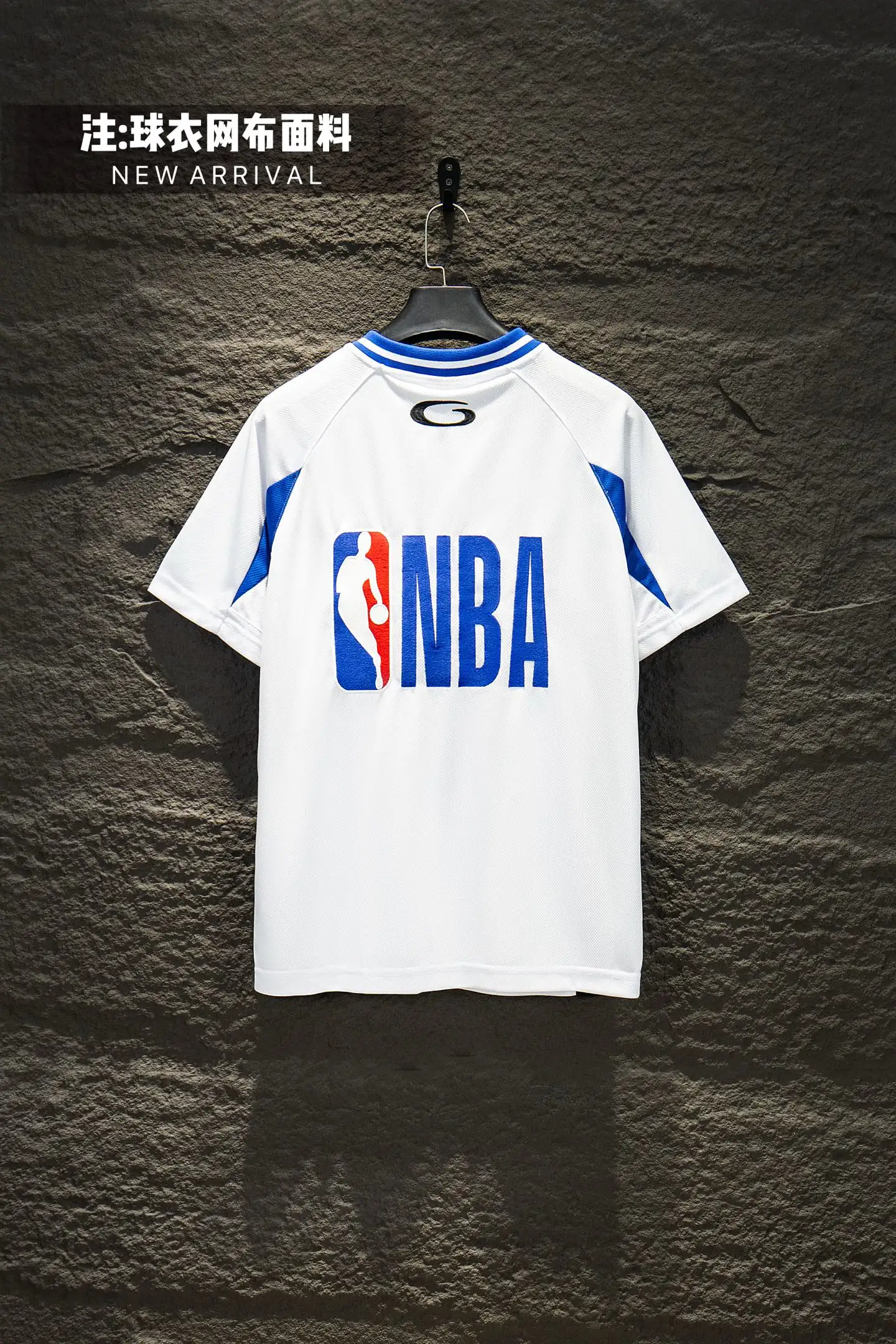 Oversized Paneled Mesh Jersey T-Shirt D14512300 — view 2