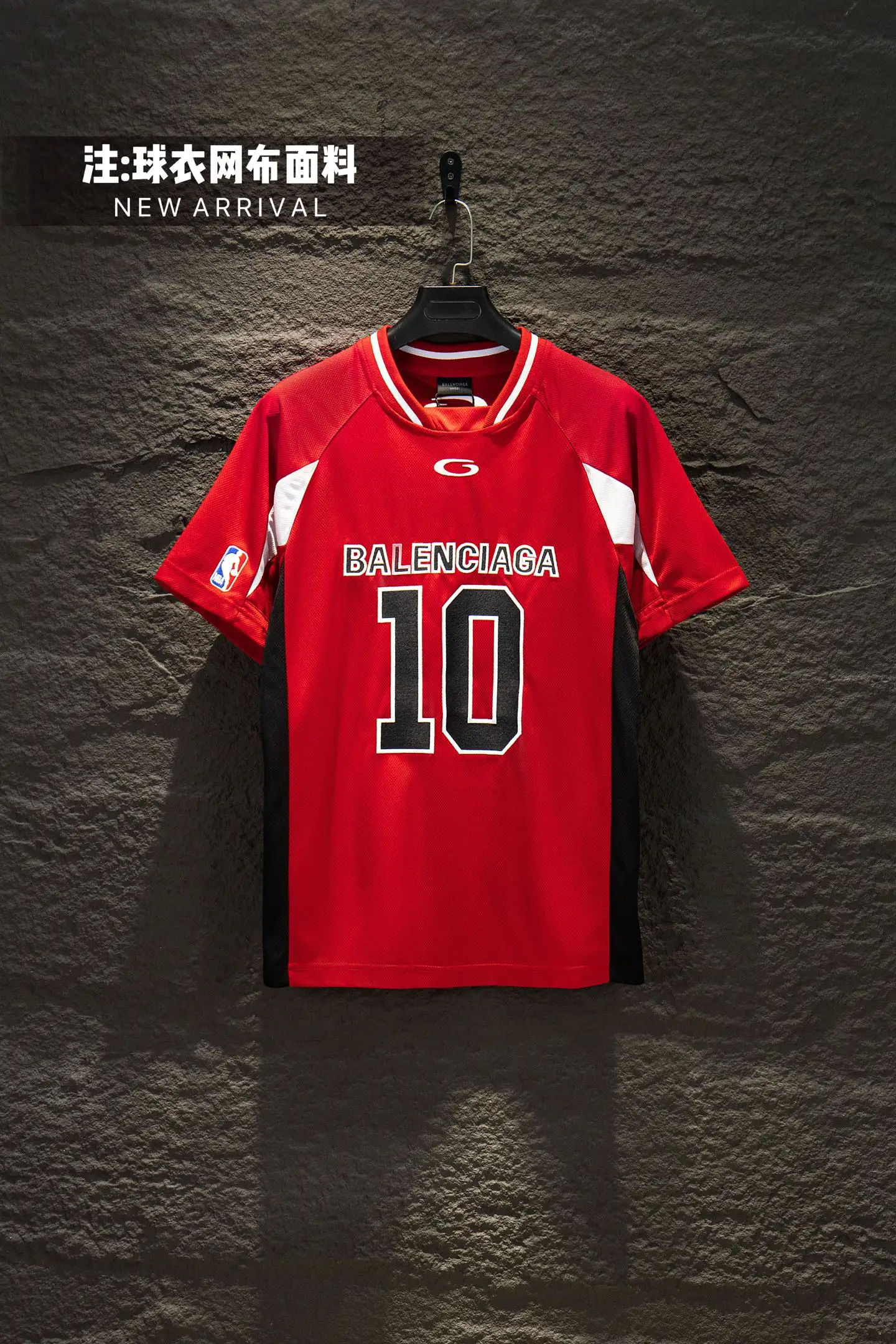 Oversized Paneled Mesh Jersey T-Shirt D14512301