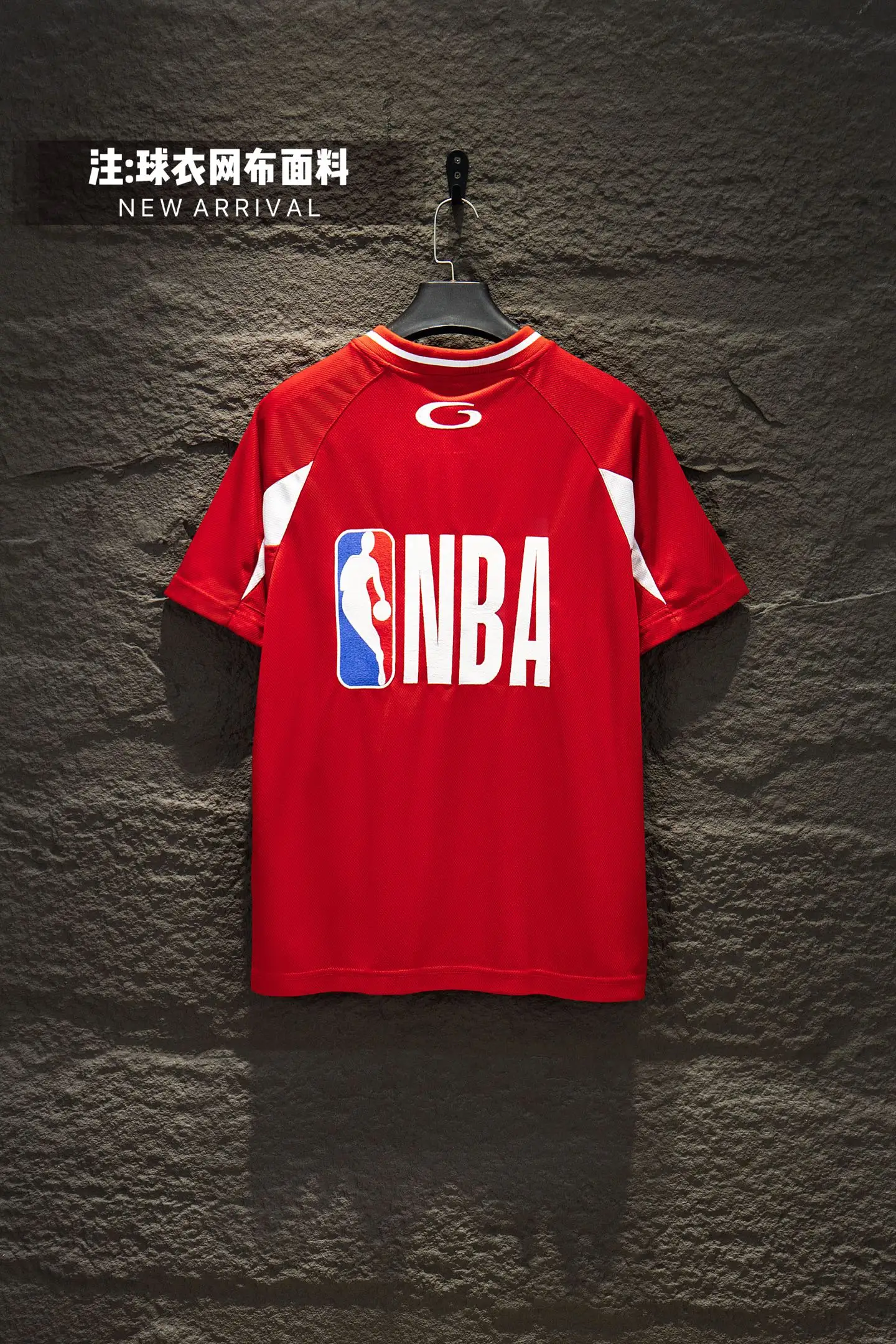 Oversized Paneled Mesh Jersey T-Shirt D14512301 — view 2