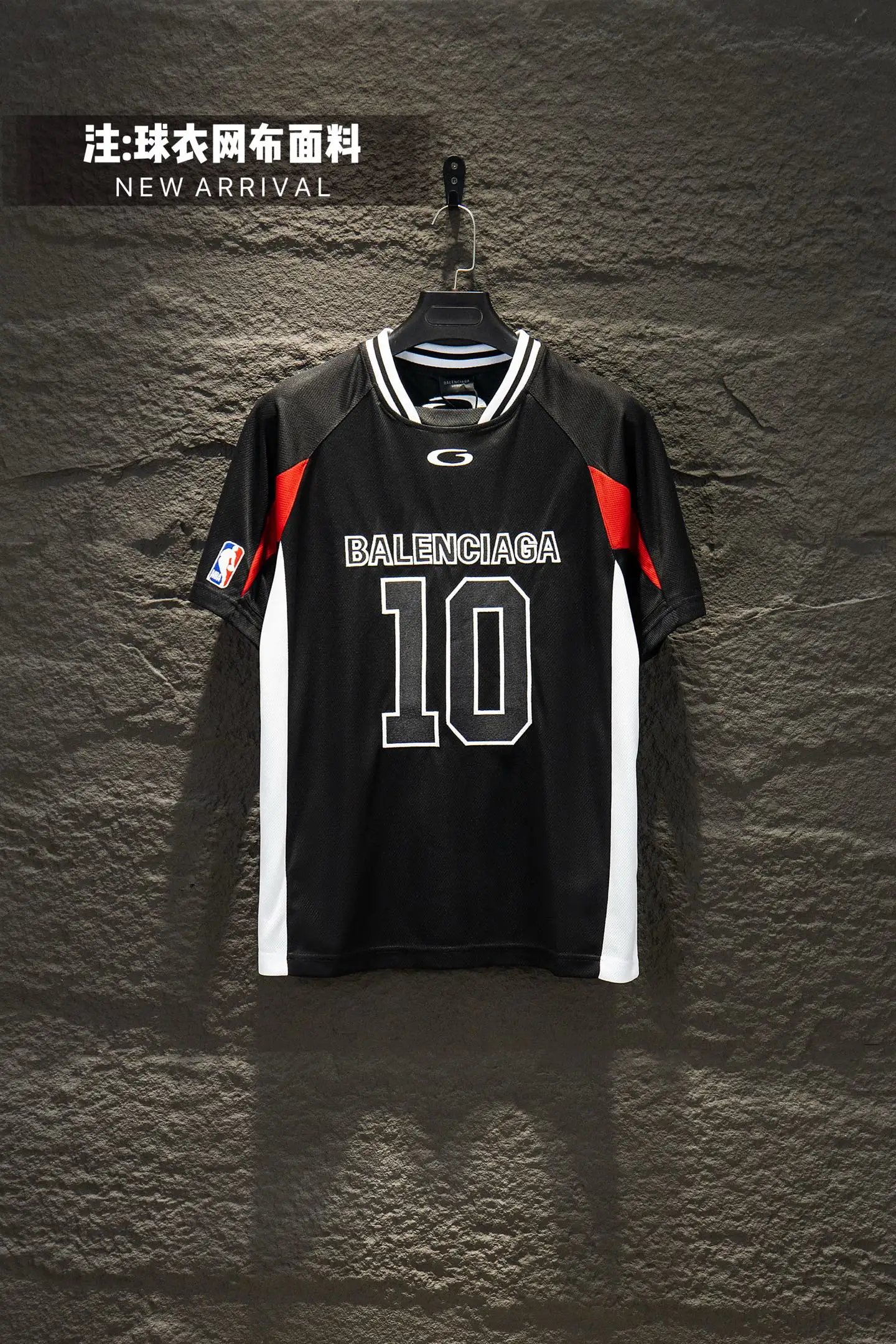 Oversized Paneled Mesh Jersey T-Shirt D14512299