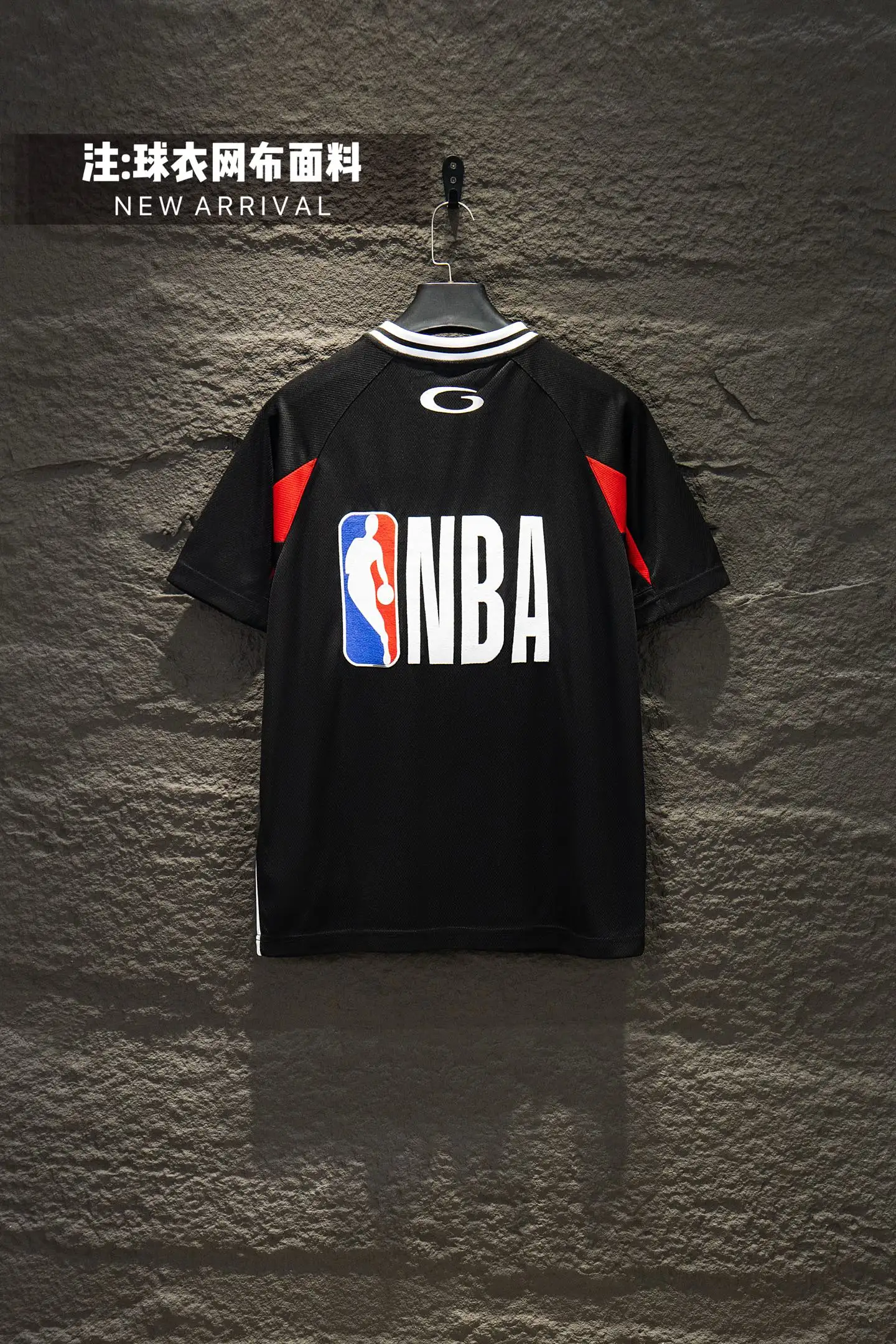 Oversized Paneled Mesh Jersey T-Shirt D14512299 — view 2
