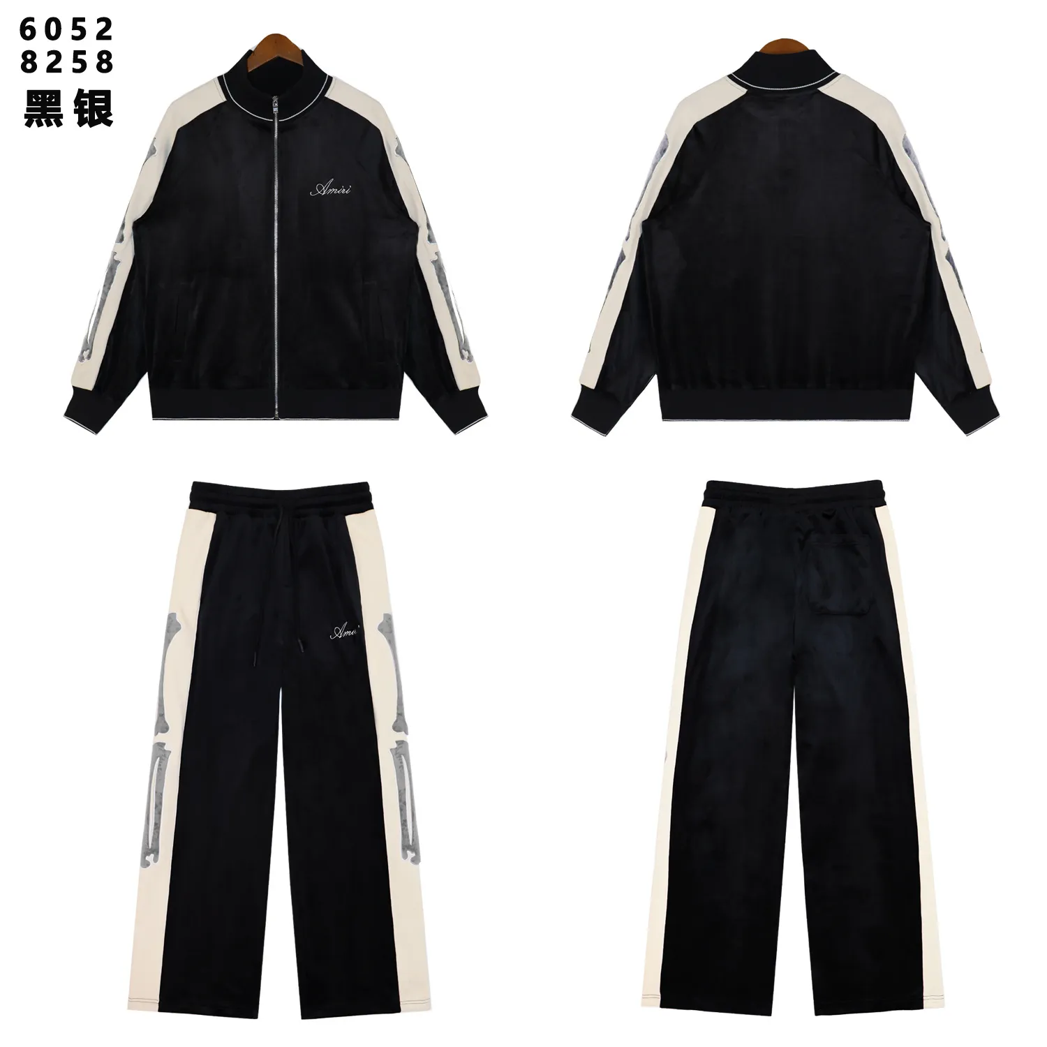 Bones Velvet Tracksuit Set D13011785 — view 2