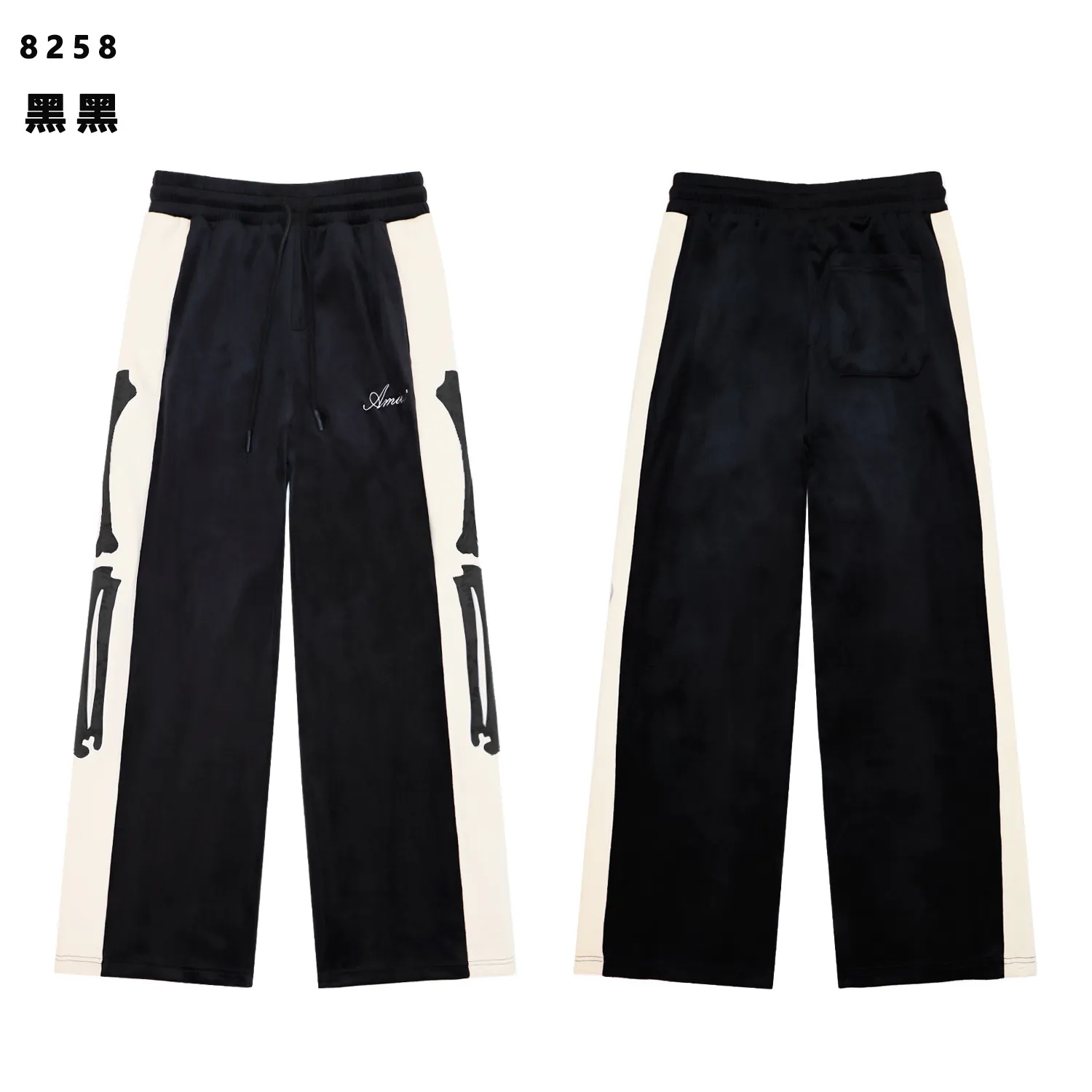 Bones Velvet Tracksuit Set D13011785 — view 5