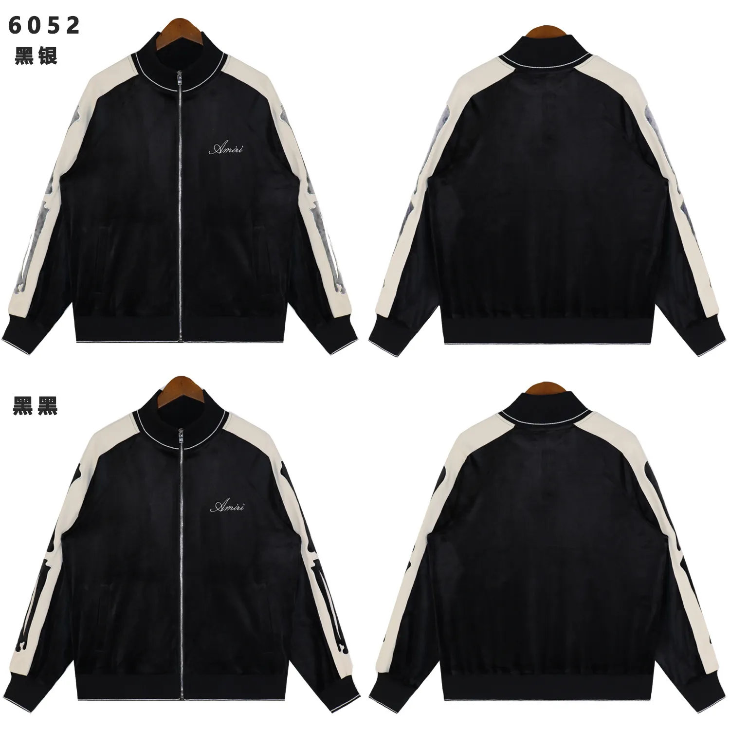 Bones Velvet Track Jacket D13011789 — view 2