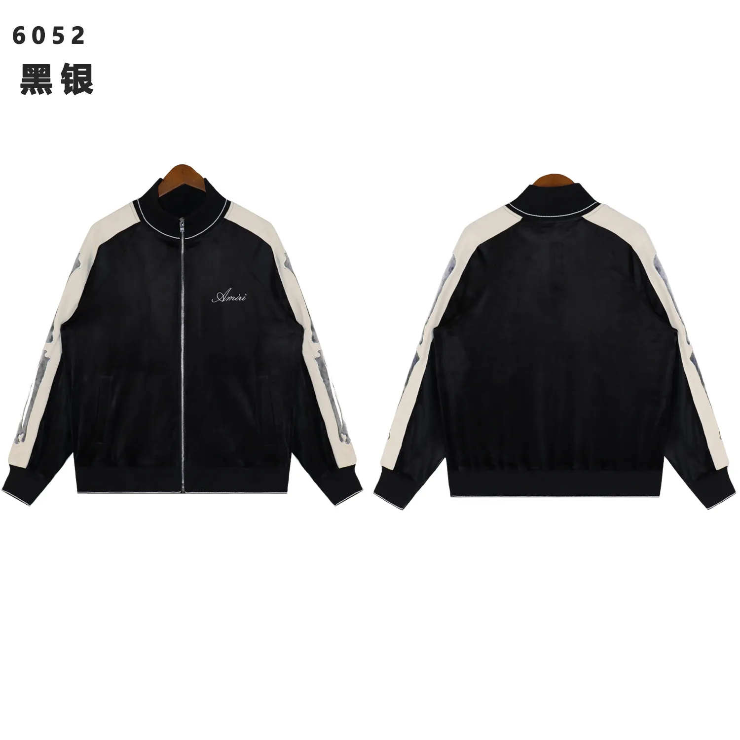 Bones Velvet Track Jacket D13011789 — view 3