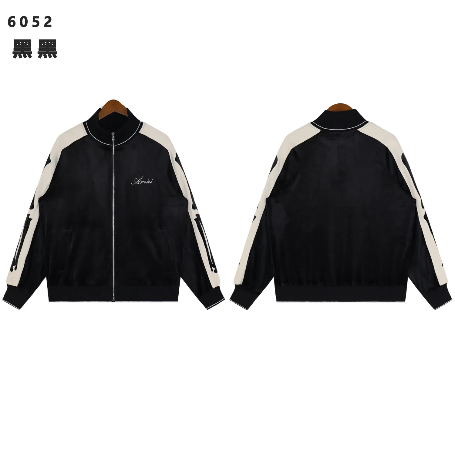 Bones Velvet Track Jacket D13011789 — view 4